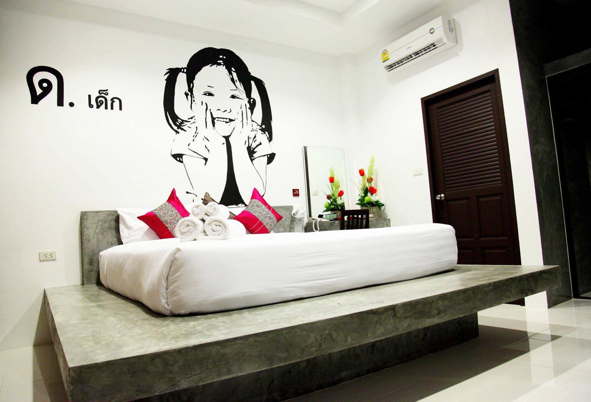 Alphabeto Resort Nai Harn