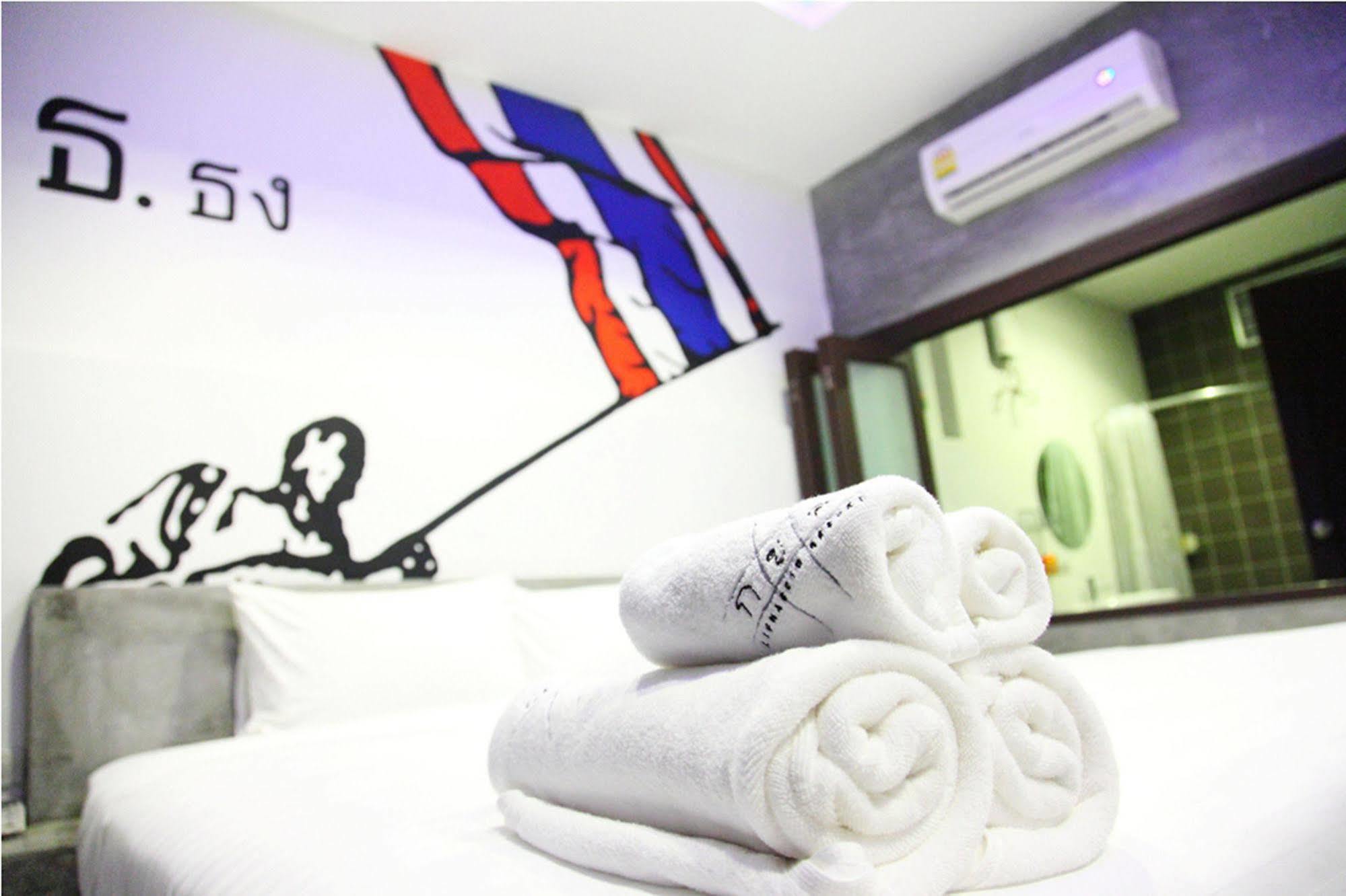 Resort Alphabeto Nai Harn