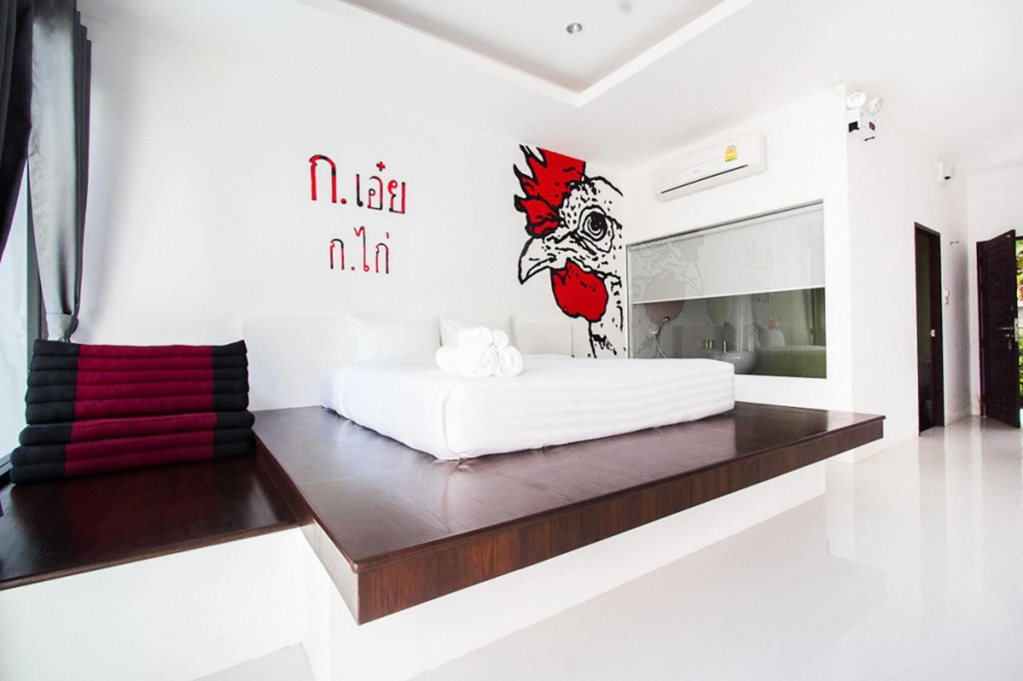 Alphabeto Nai Harn
