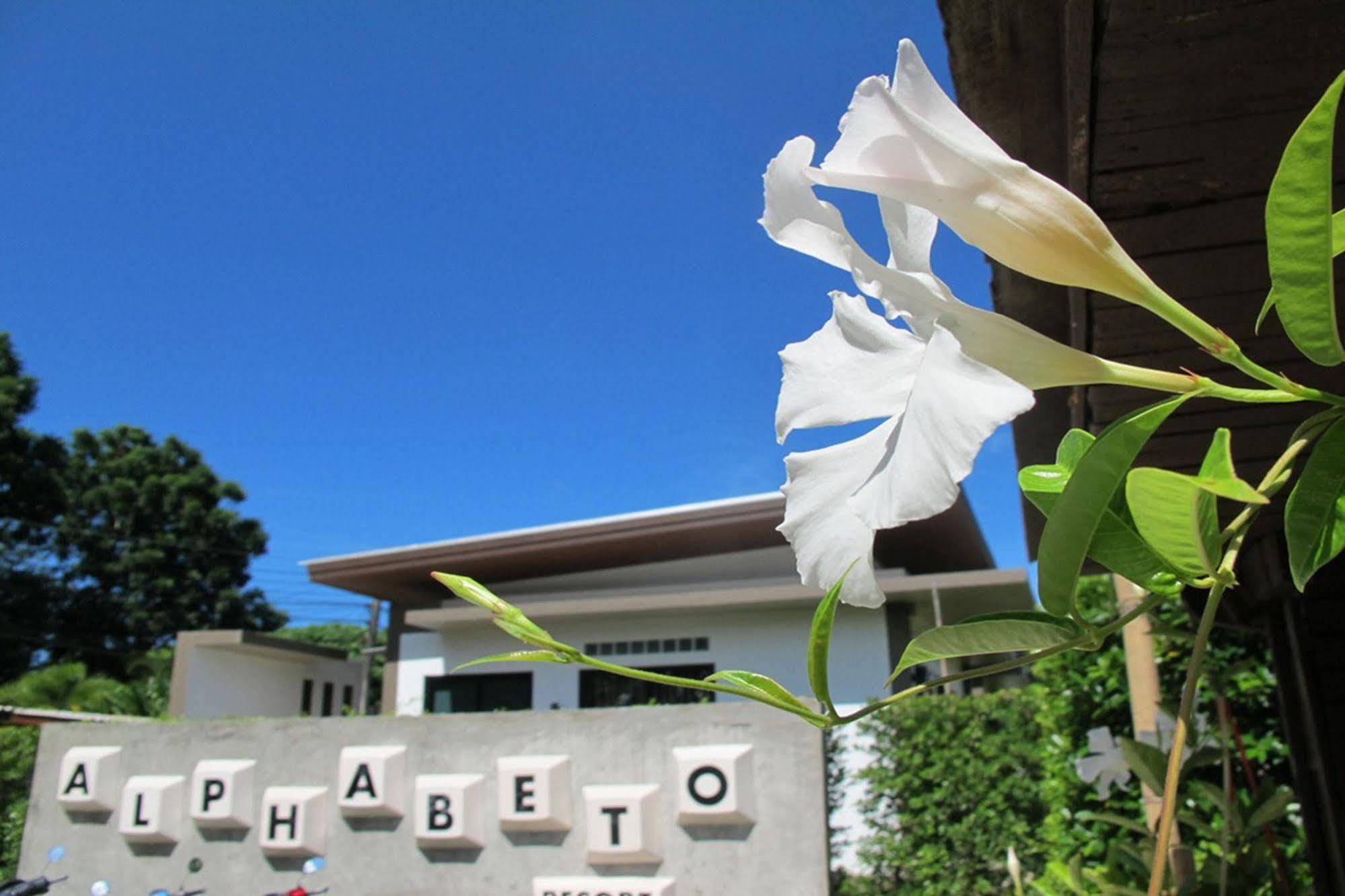 Alphabeto Resort
