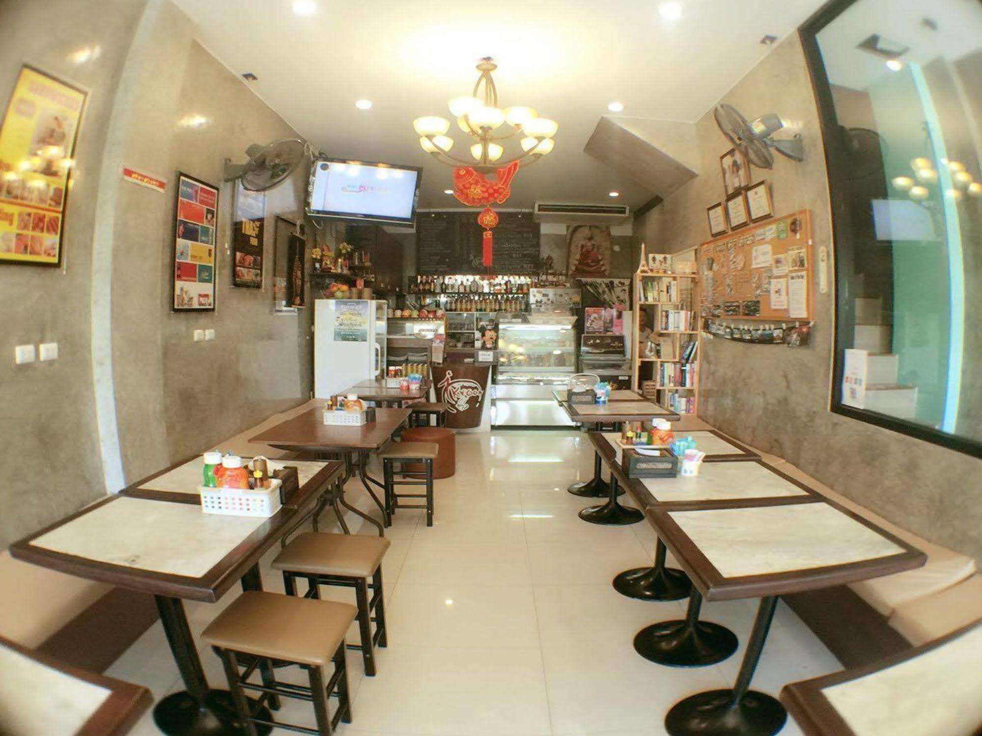 I-kroon Cafe & Patong