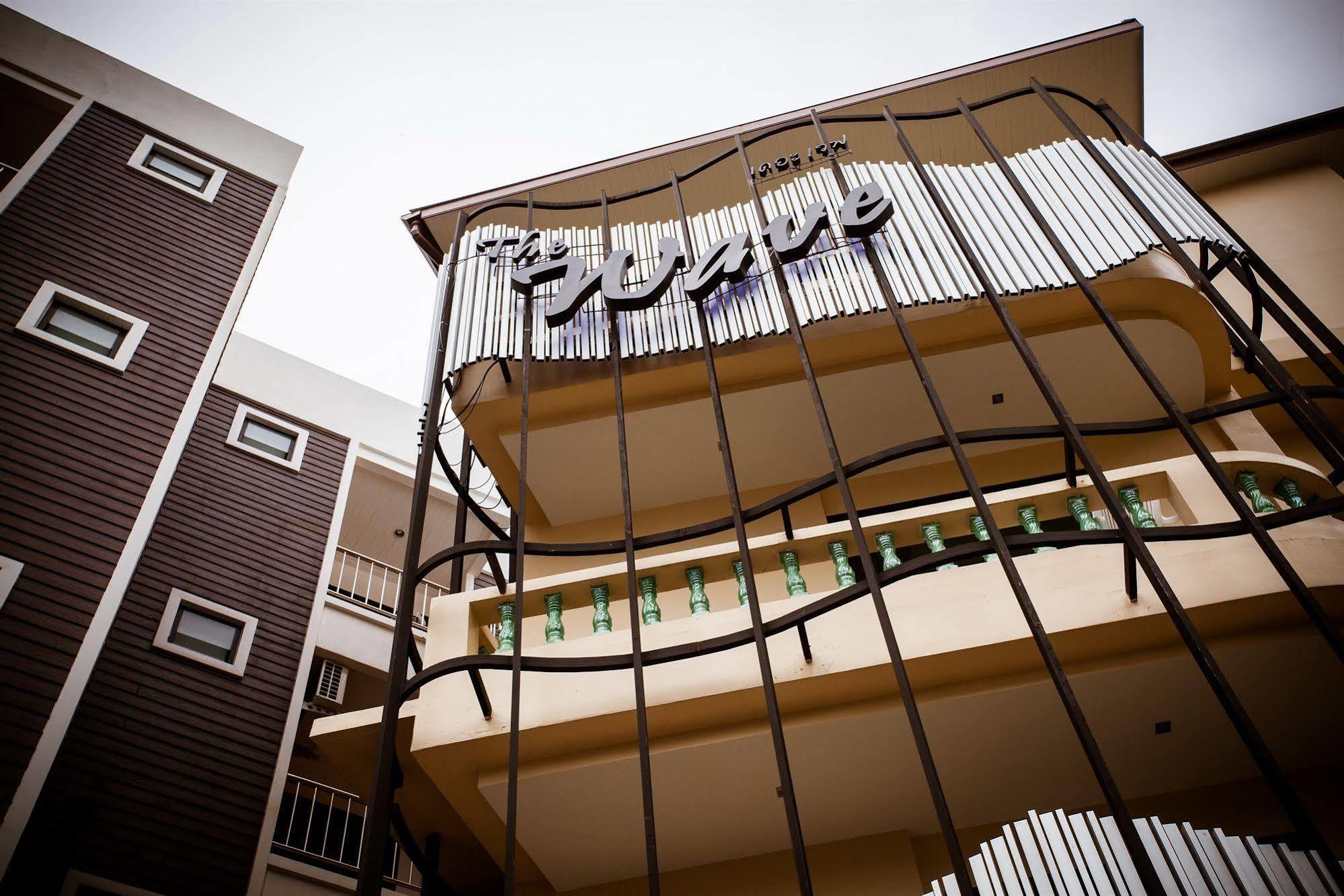 Hotel The Wave Patong Sha Phuket