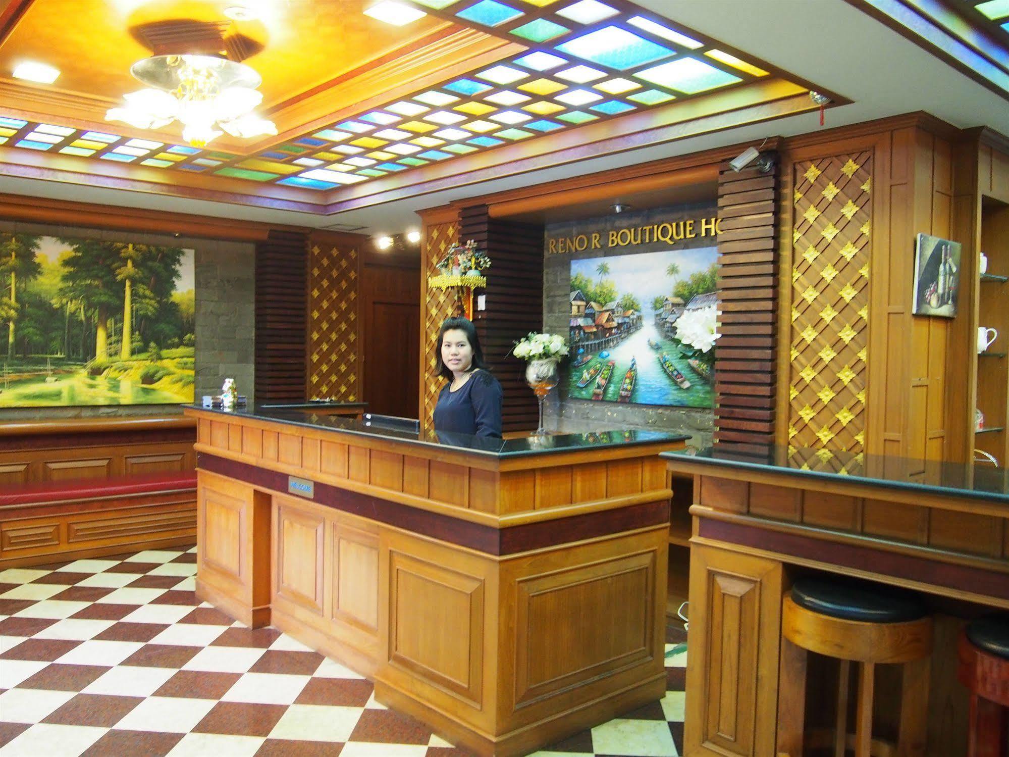 Renoir Boutique Patong