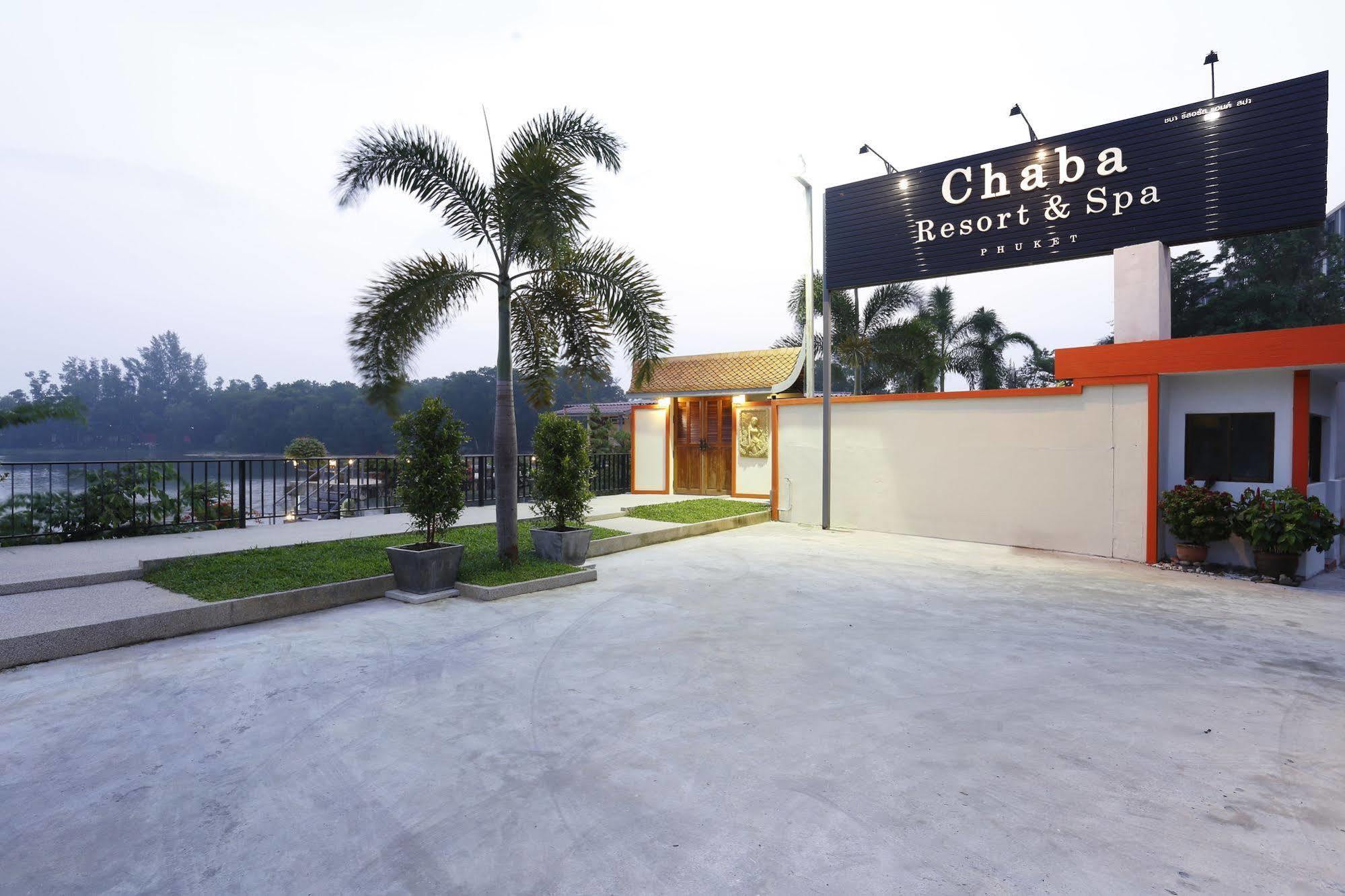 Chabana Bang-tao Phuket- Sha Extra Resort Bang Tao Beach (Phuket)