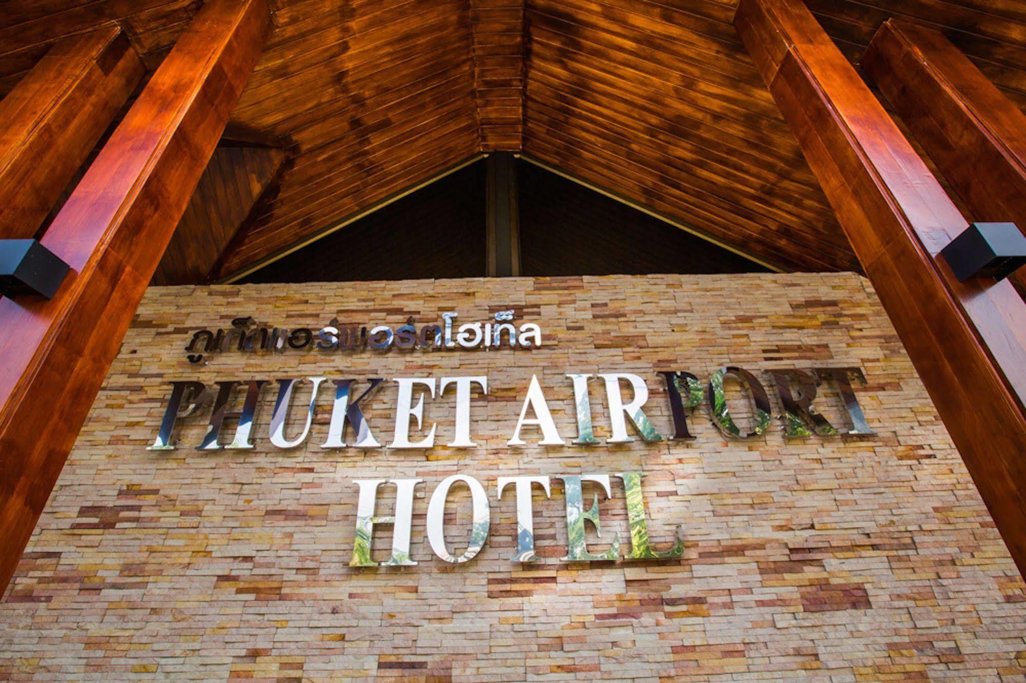 Airport Resort&spa - Sha Extra Nai Yang Beach