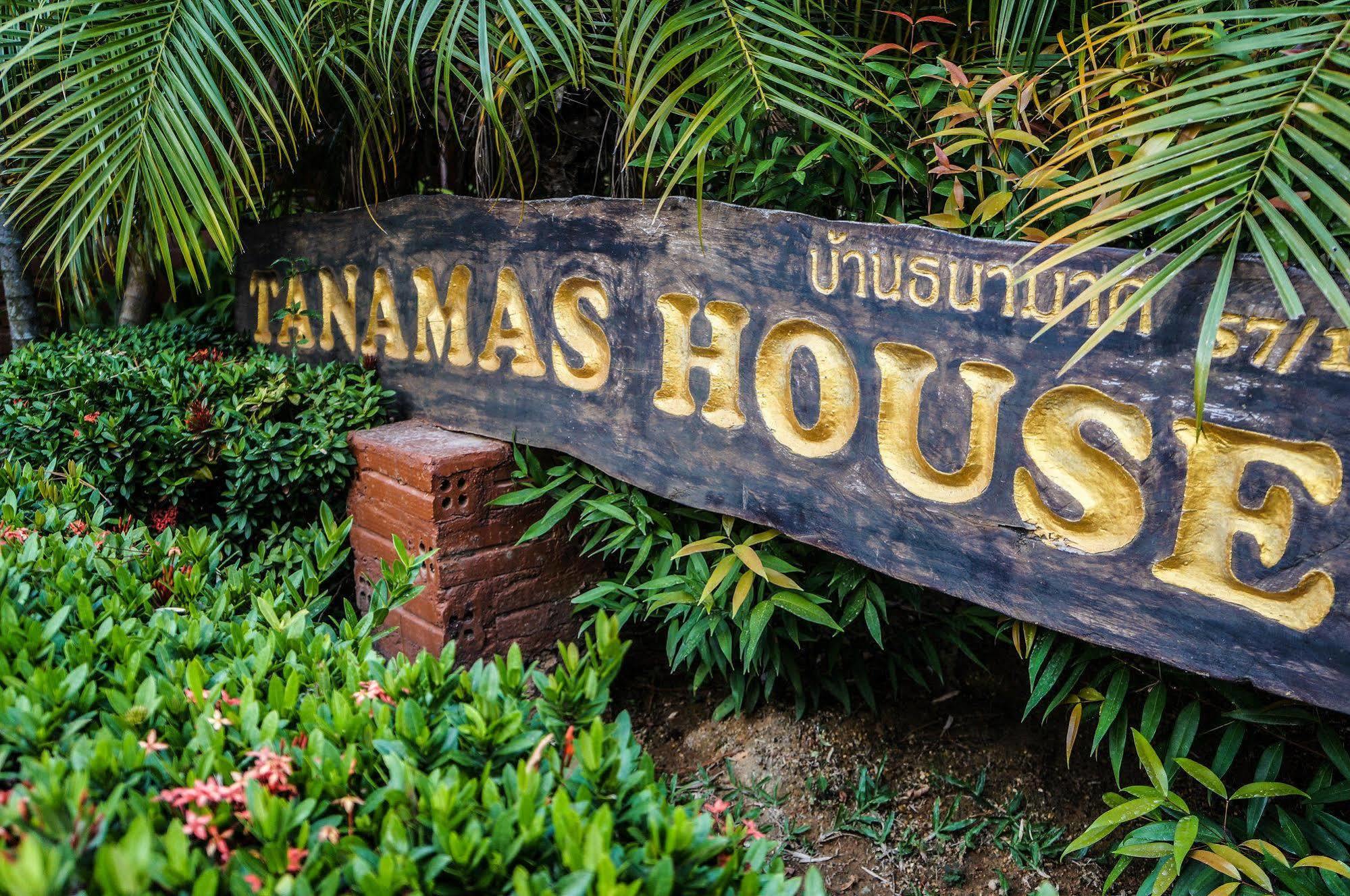 Tanamas House Inn Thalang