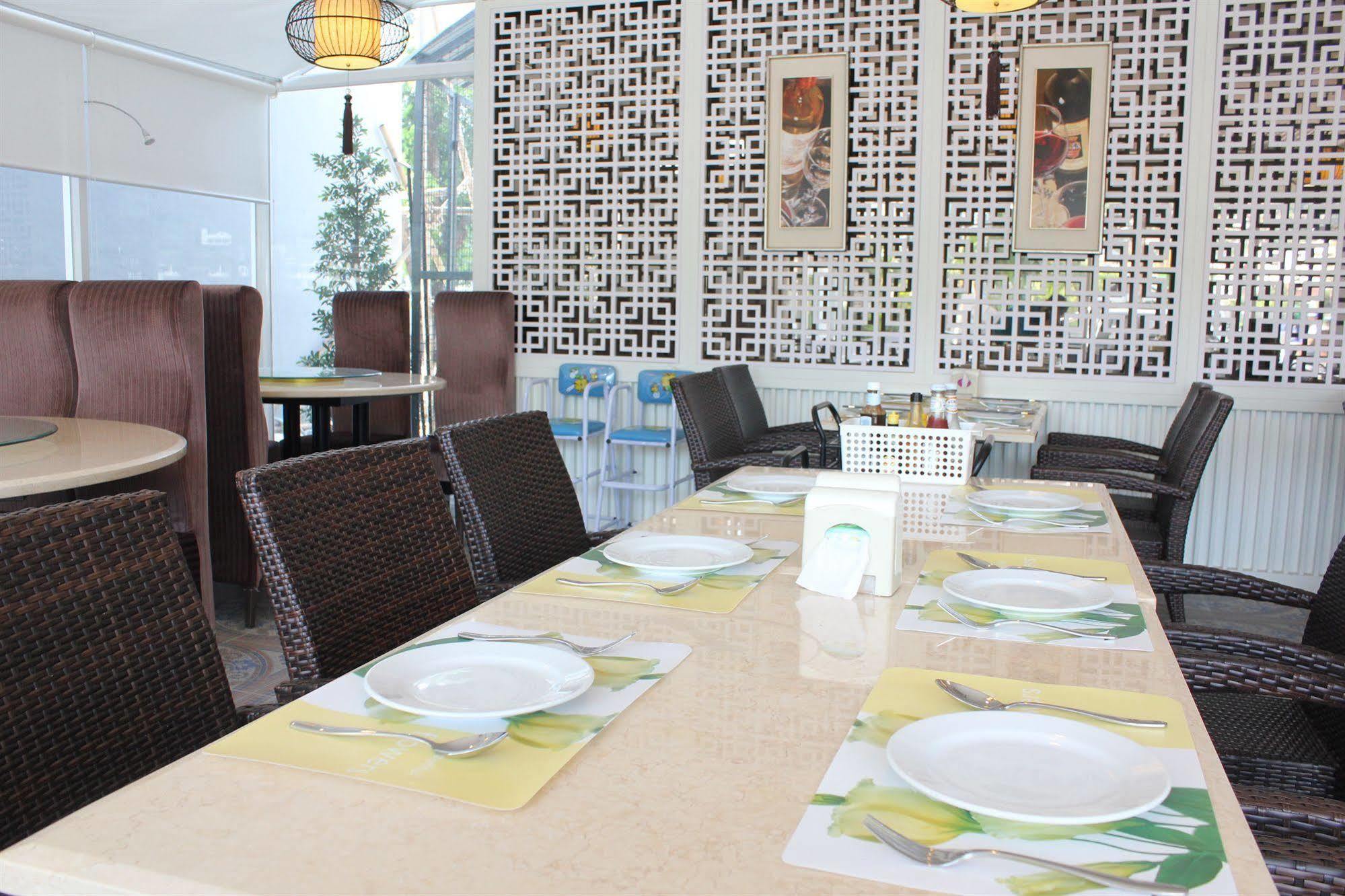 Sino Maison 3*