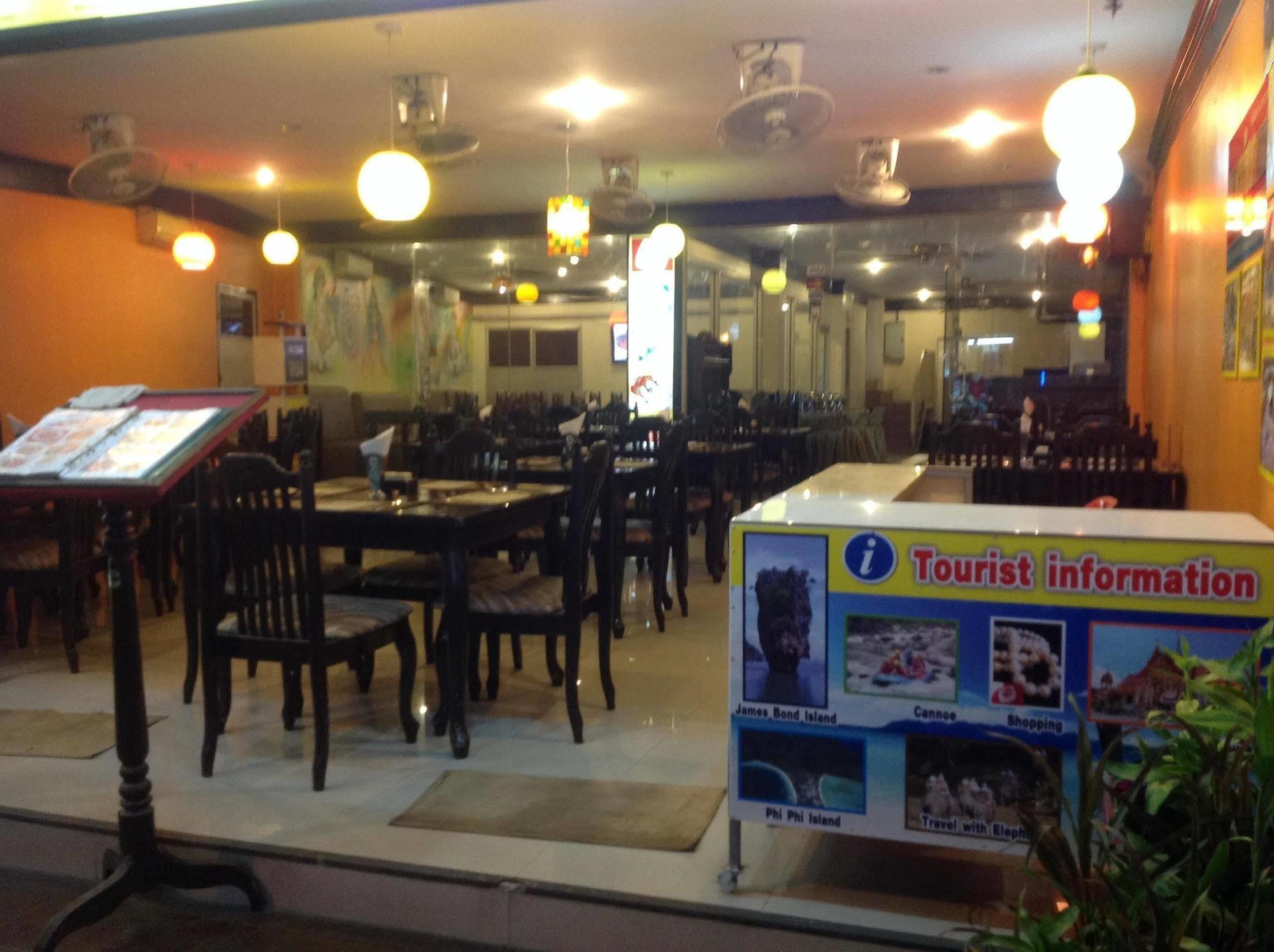 Sea Princess Patong