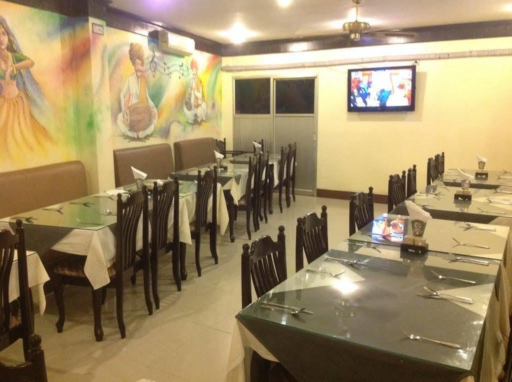 Sea Princess Inn 2*