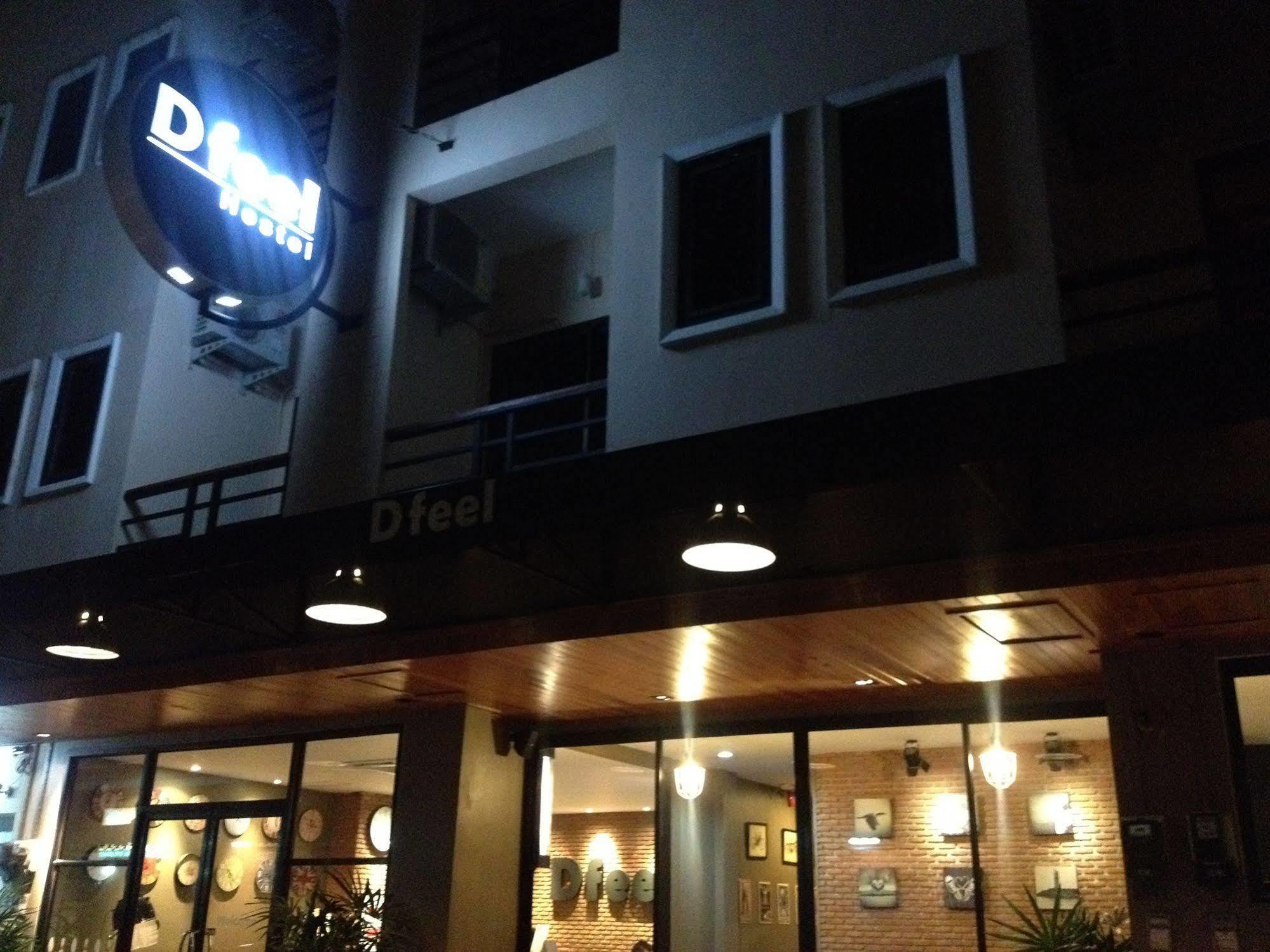 Dfeel House Hostel