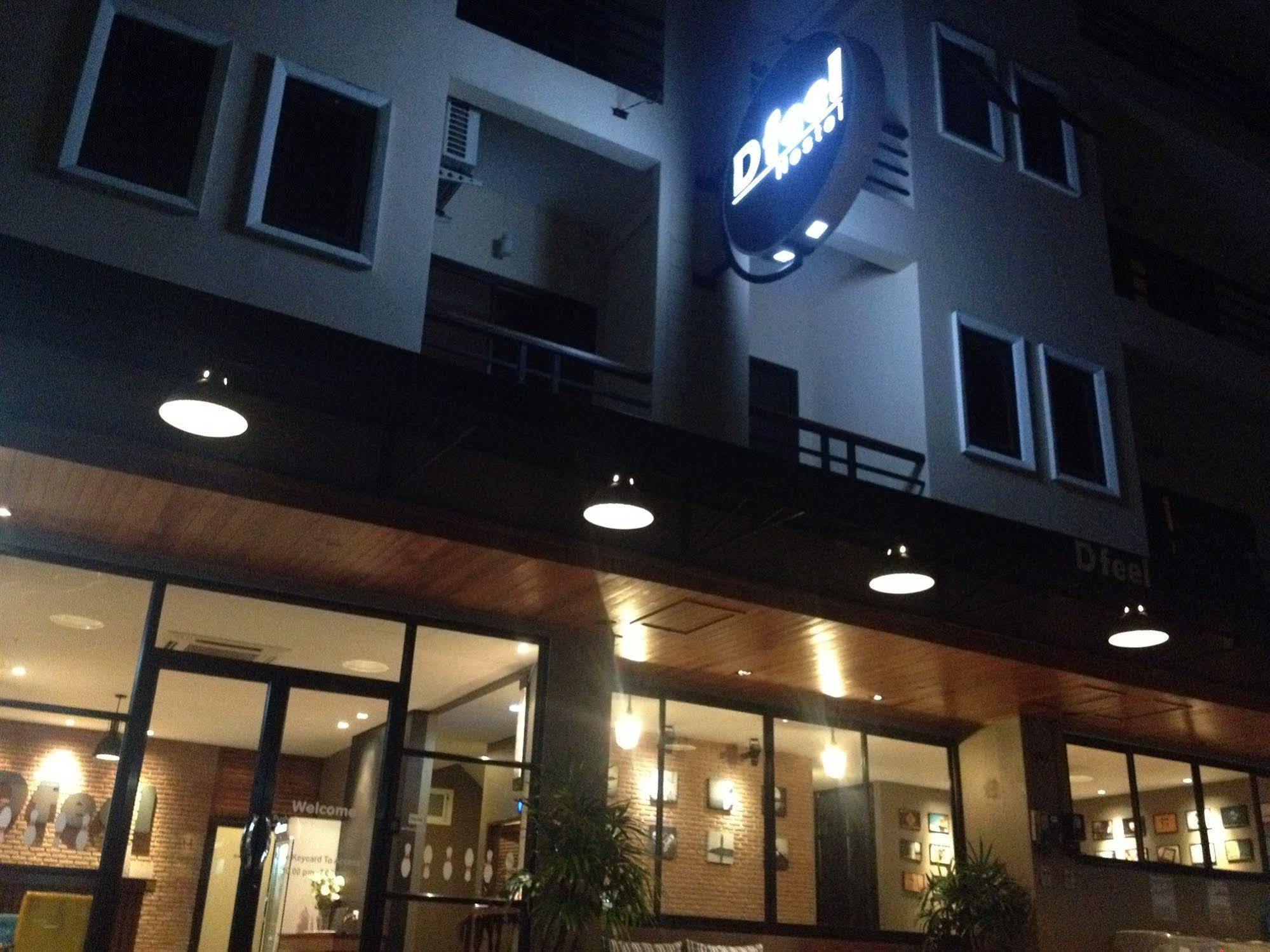Dfeel House Hostel *