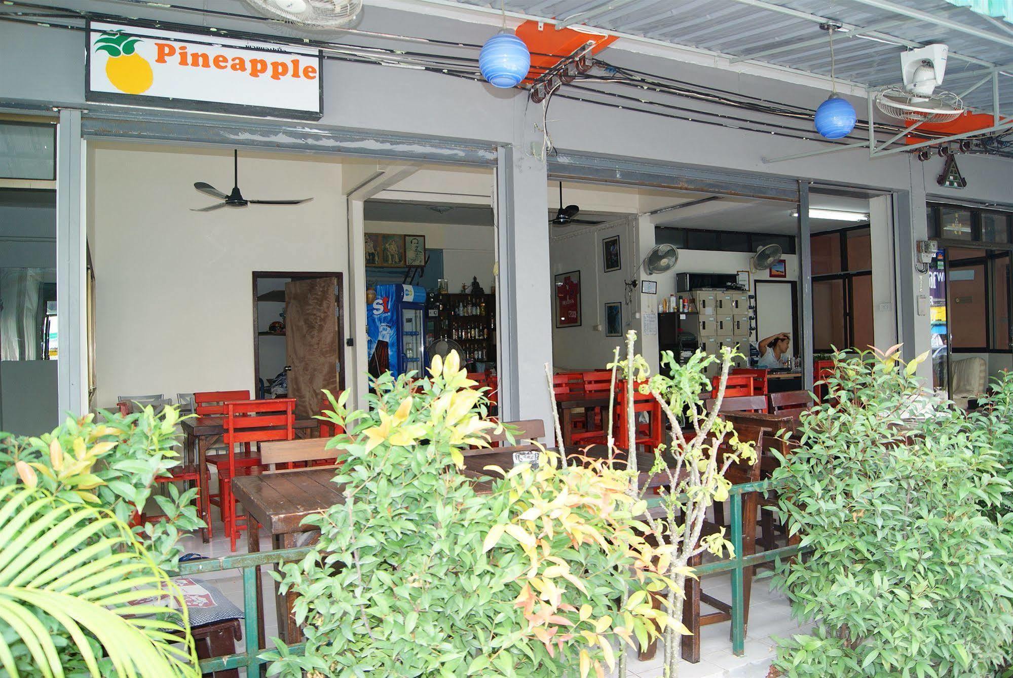 Pineapple Guest house 2*