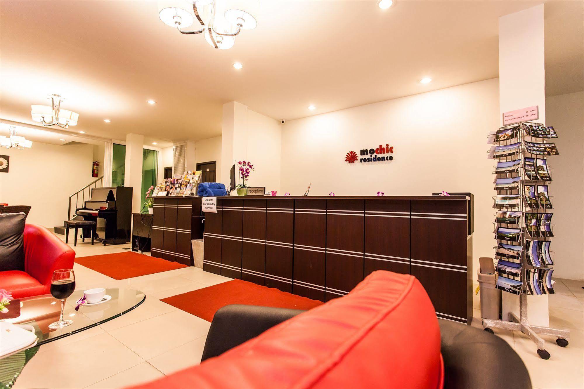 Mochic Nanai Guest house