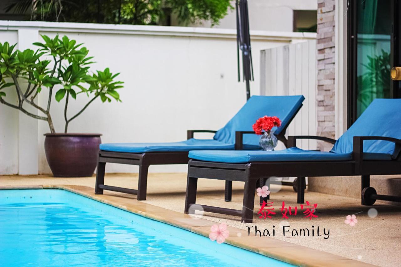 Thai Family Swimming Pool Villa Rawai