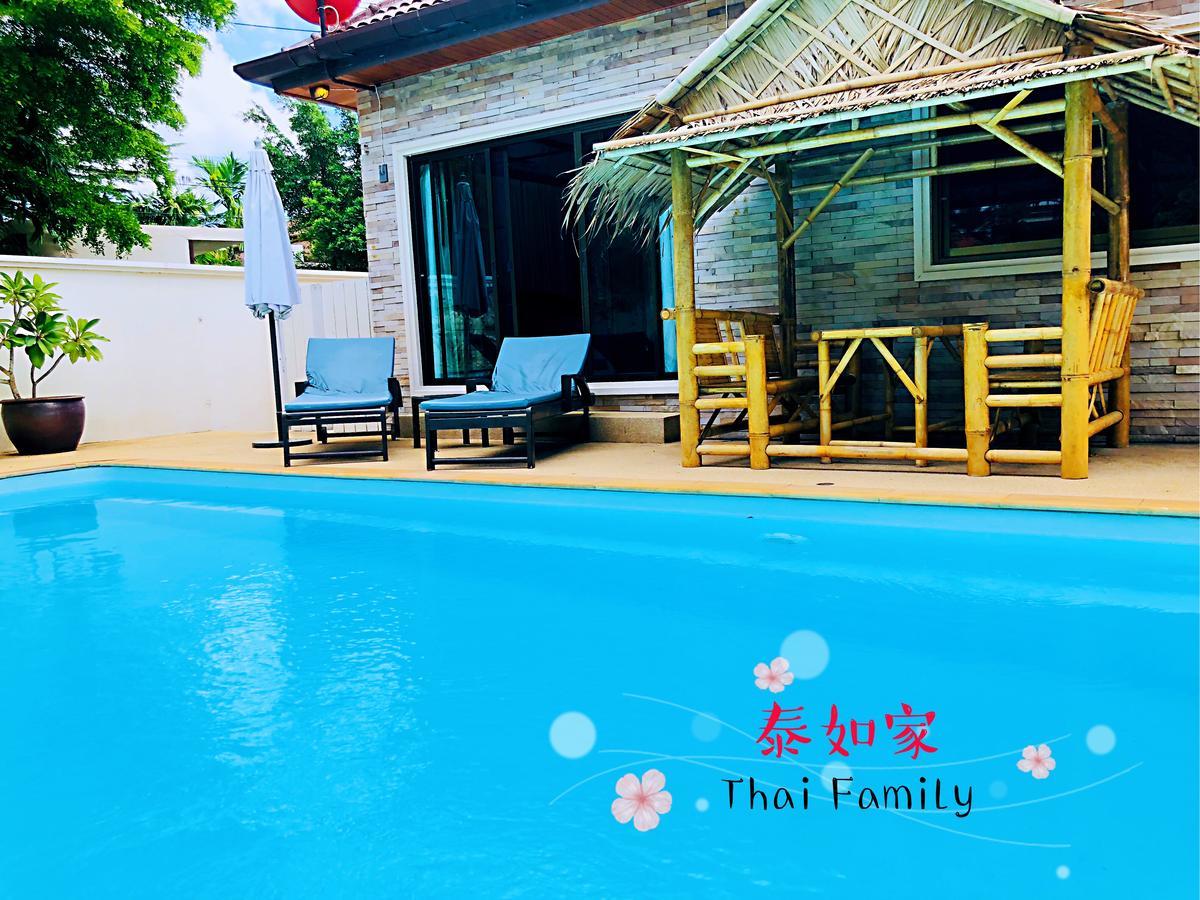 Thai Family Swimming Pool Villa *