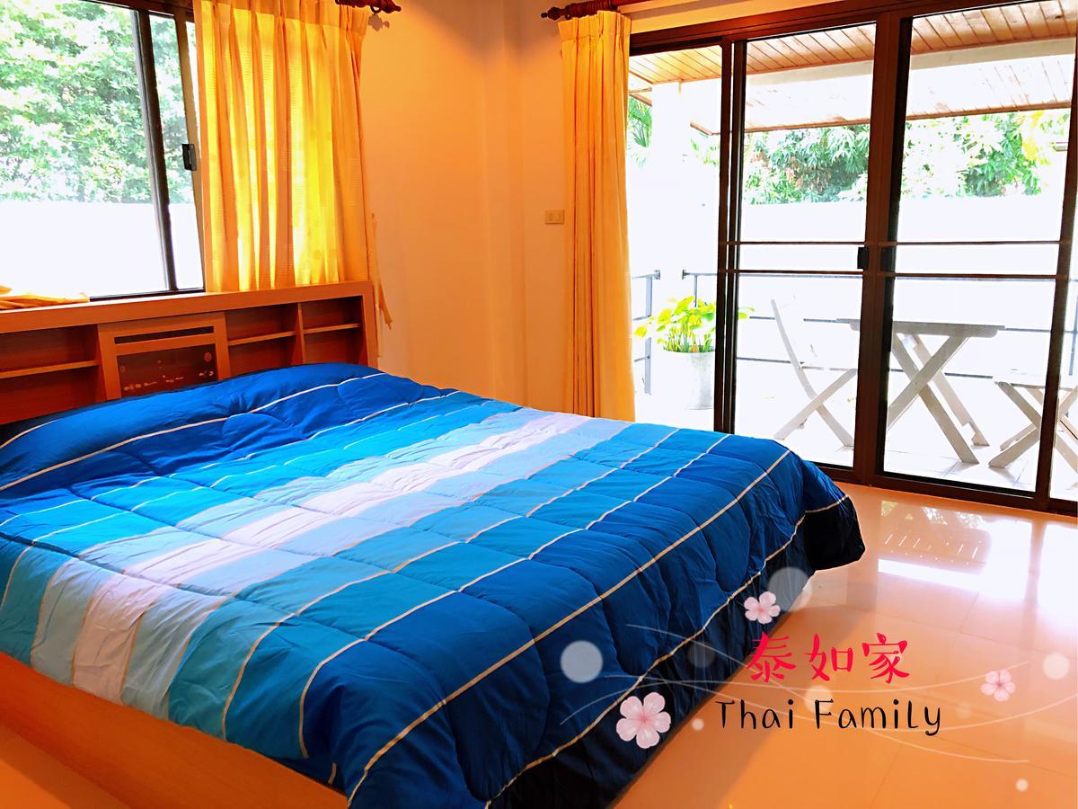 Thai Family Swimming Pool *