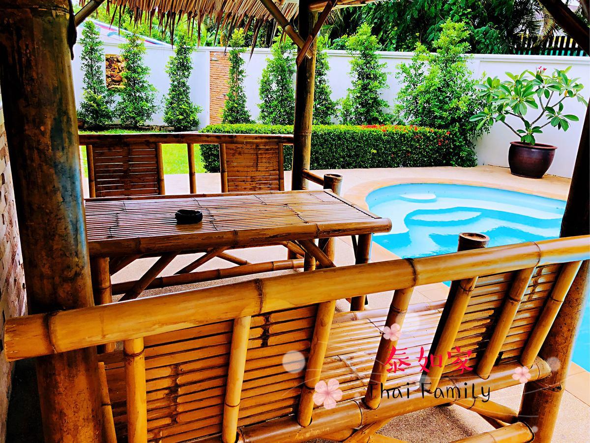 Thai Family Swimming Pool * Rawai