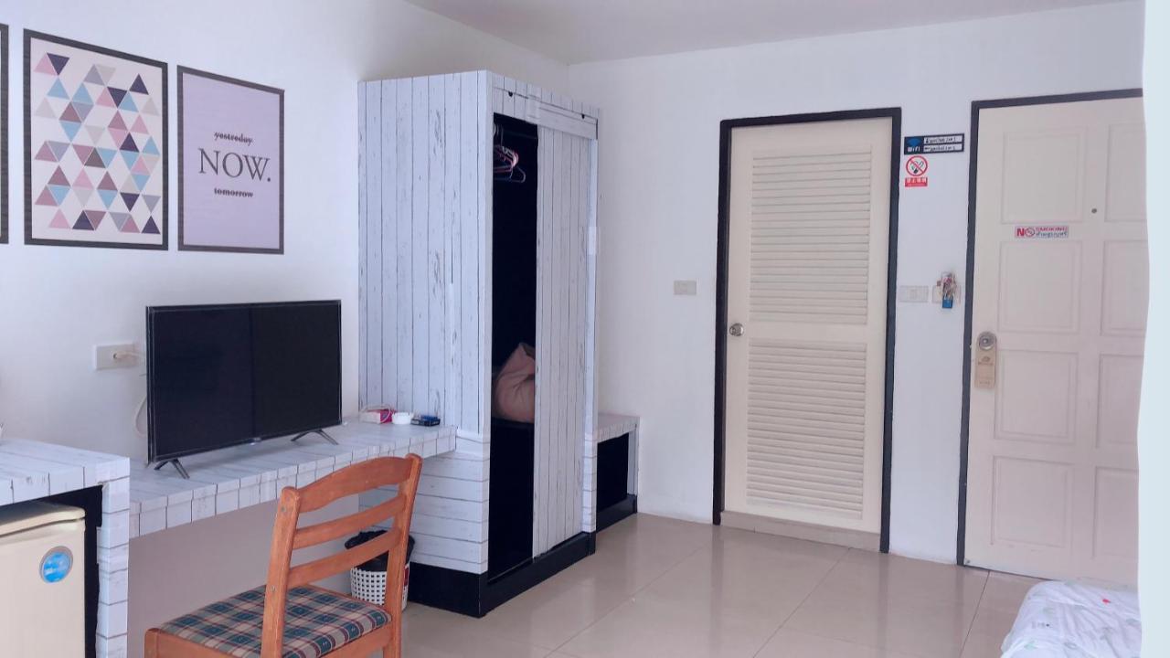 Wechat Patong