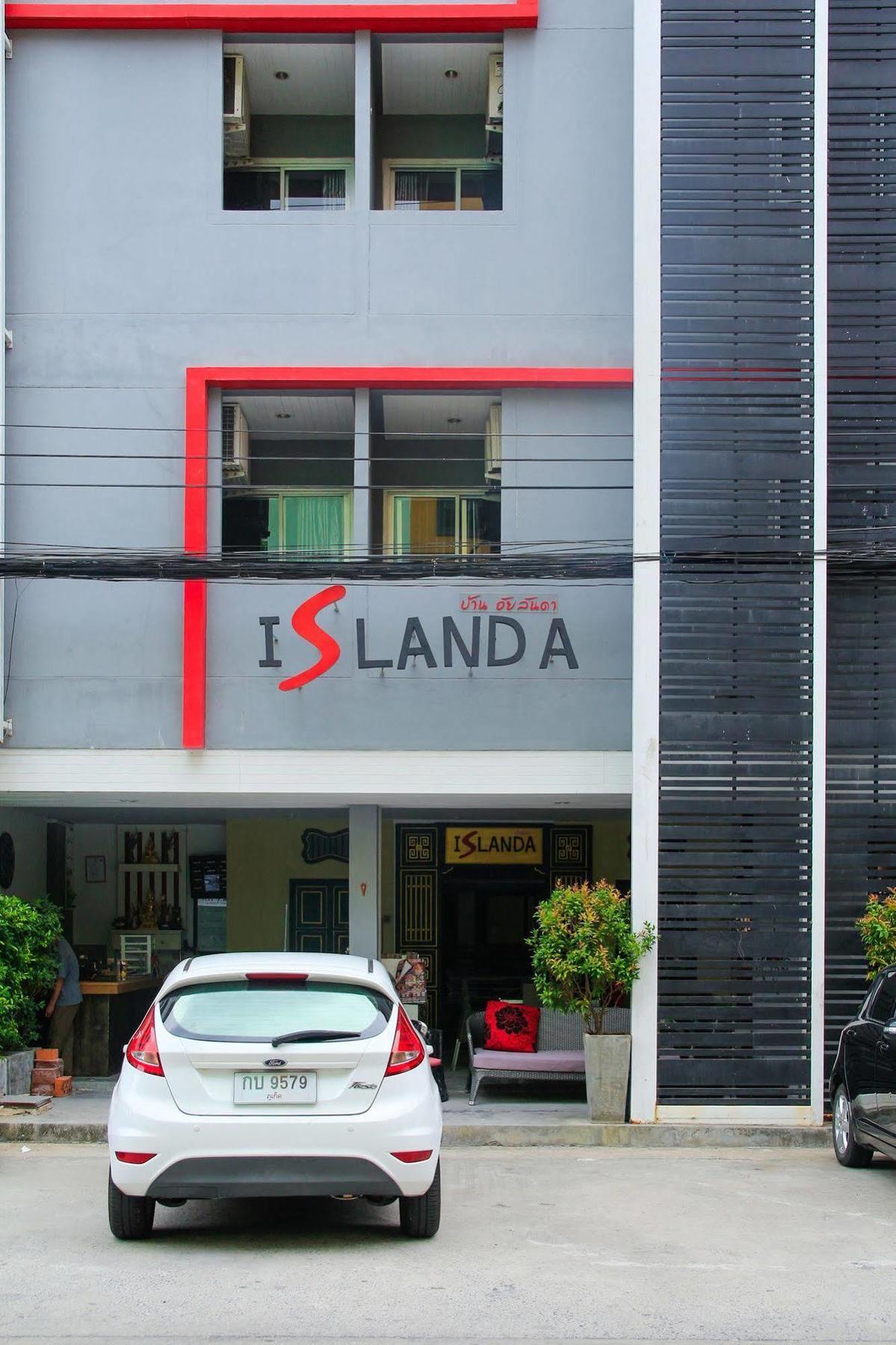 Islanda Boutique 3*