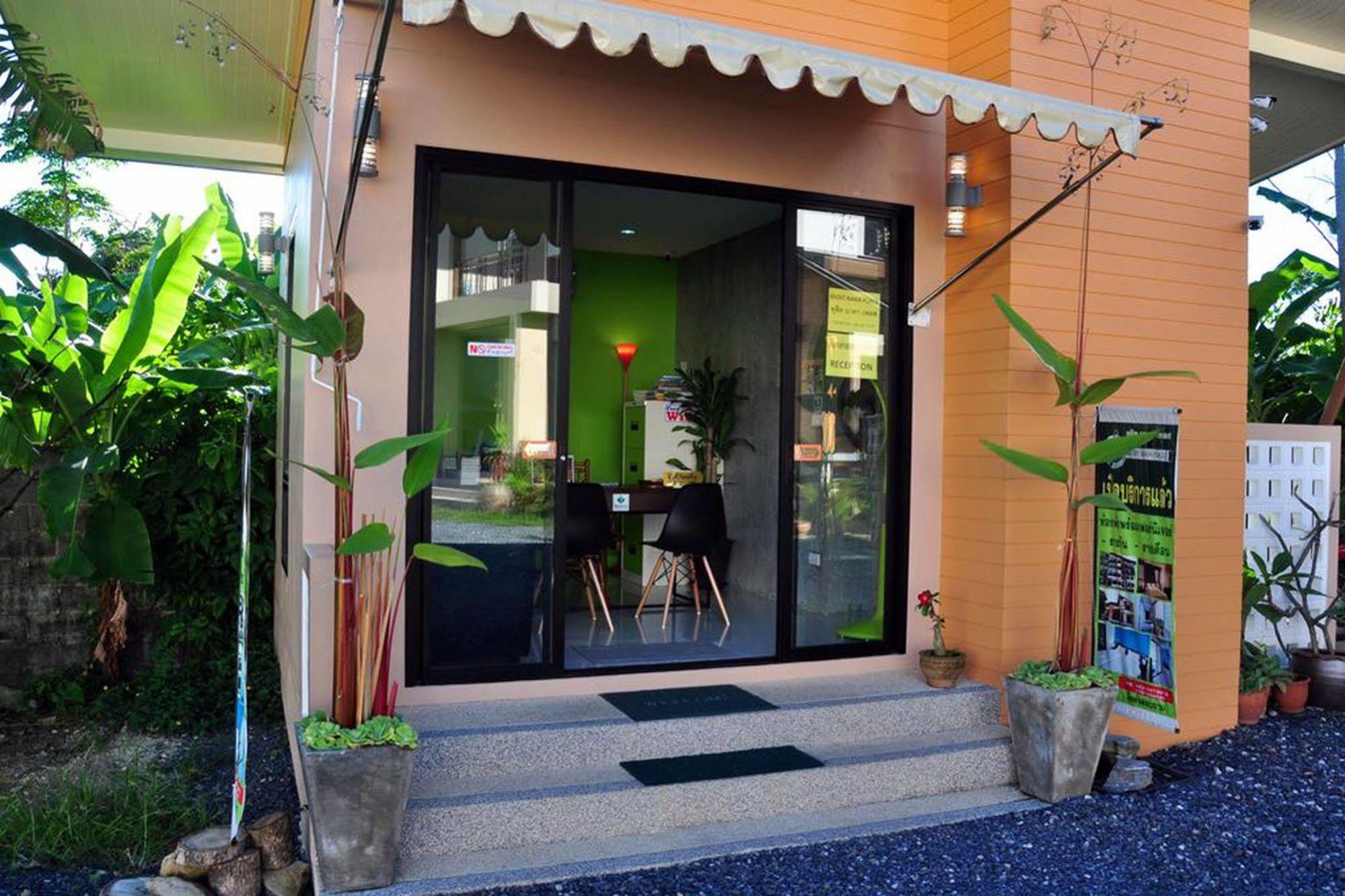 Dusit Naka Place