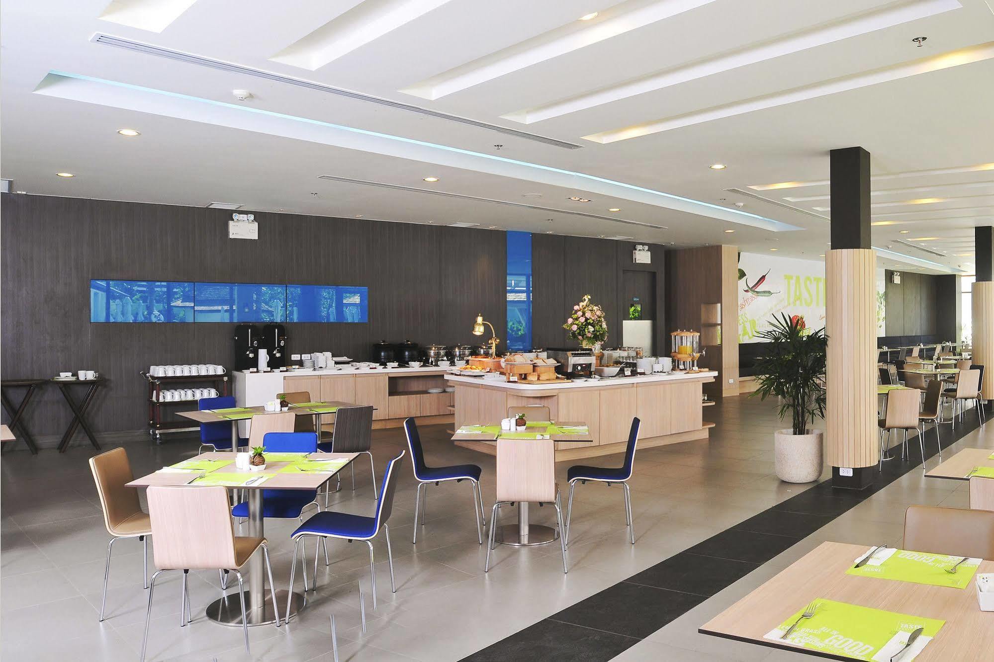 Ibis Phuket 4* Praia de Kata