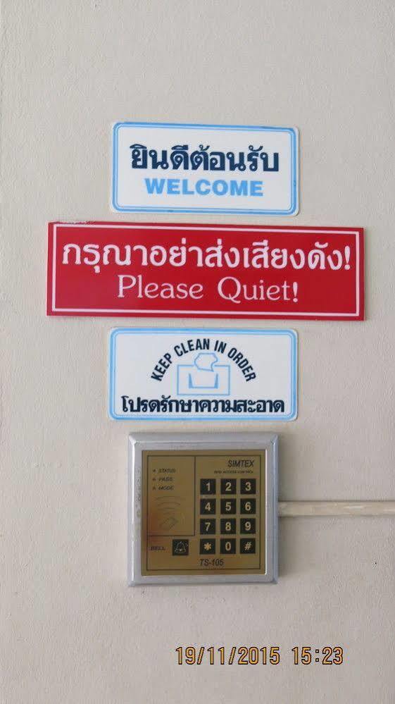 Ekkamon * Phuket