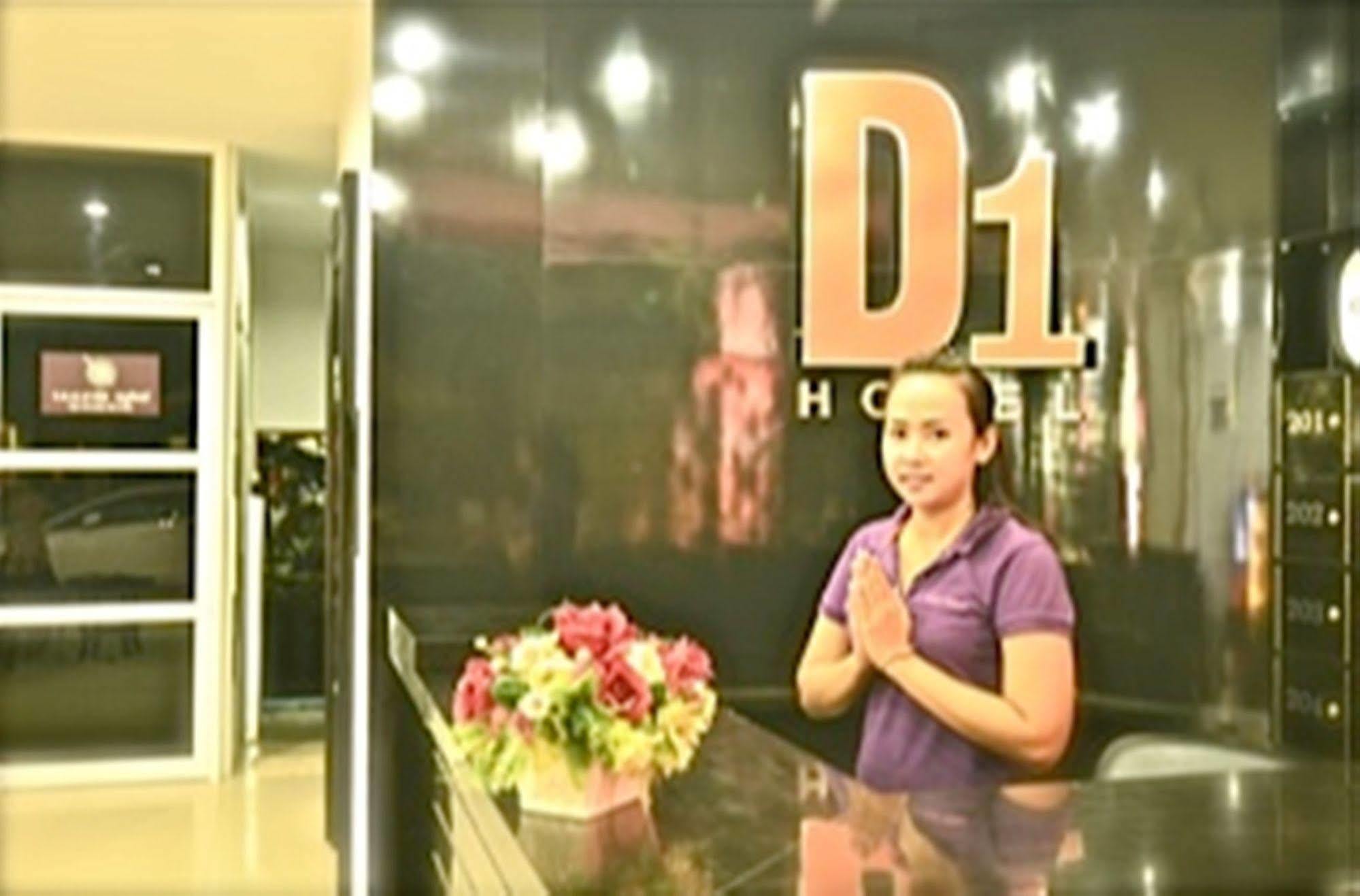 D1 Hotel