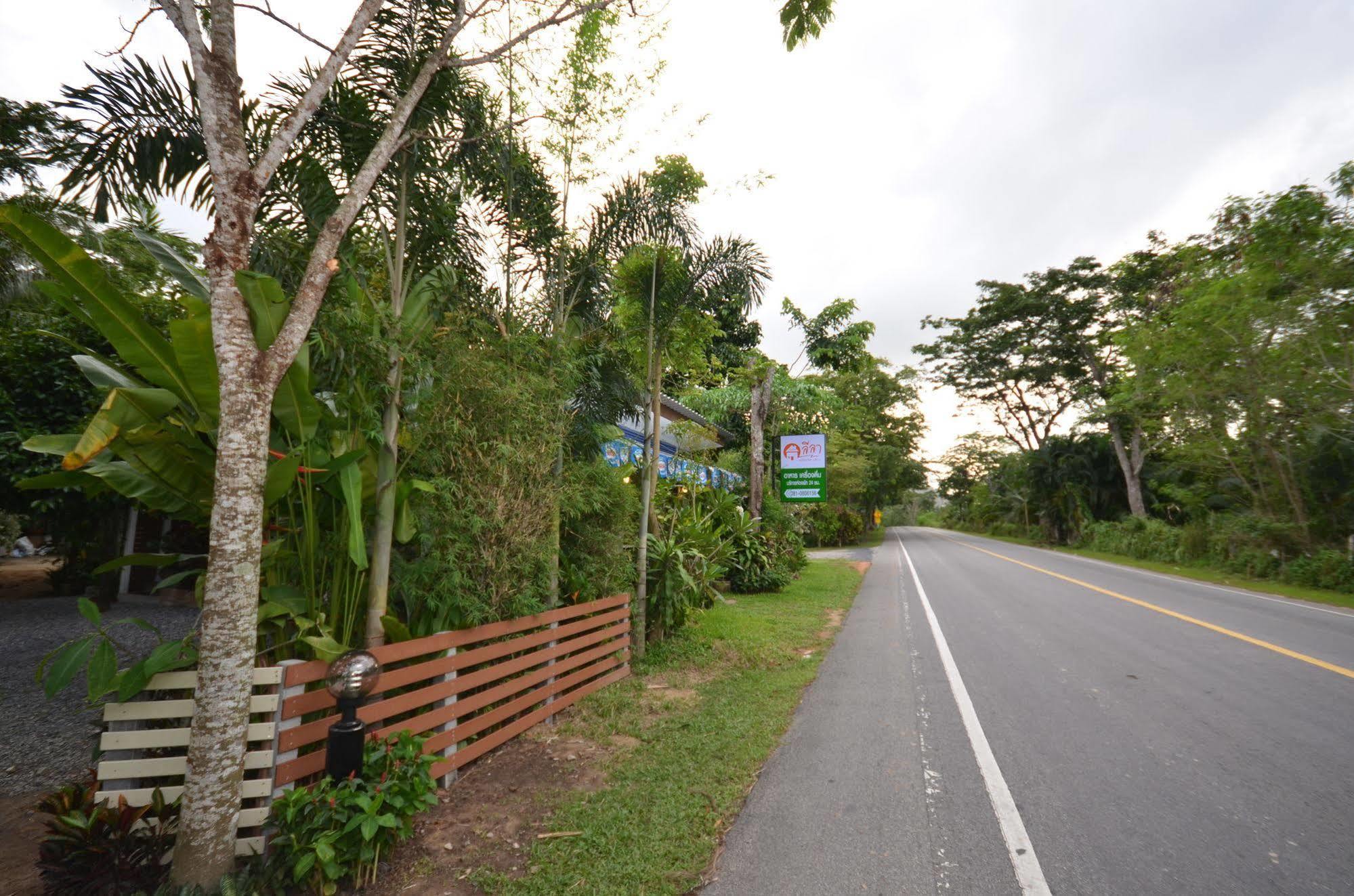 Hotel Baansuan Leela 2*