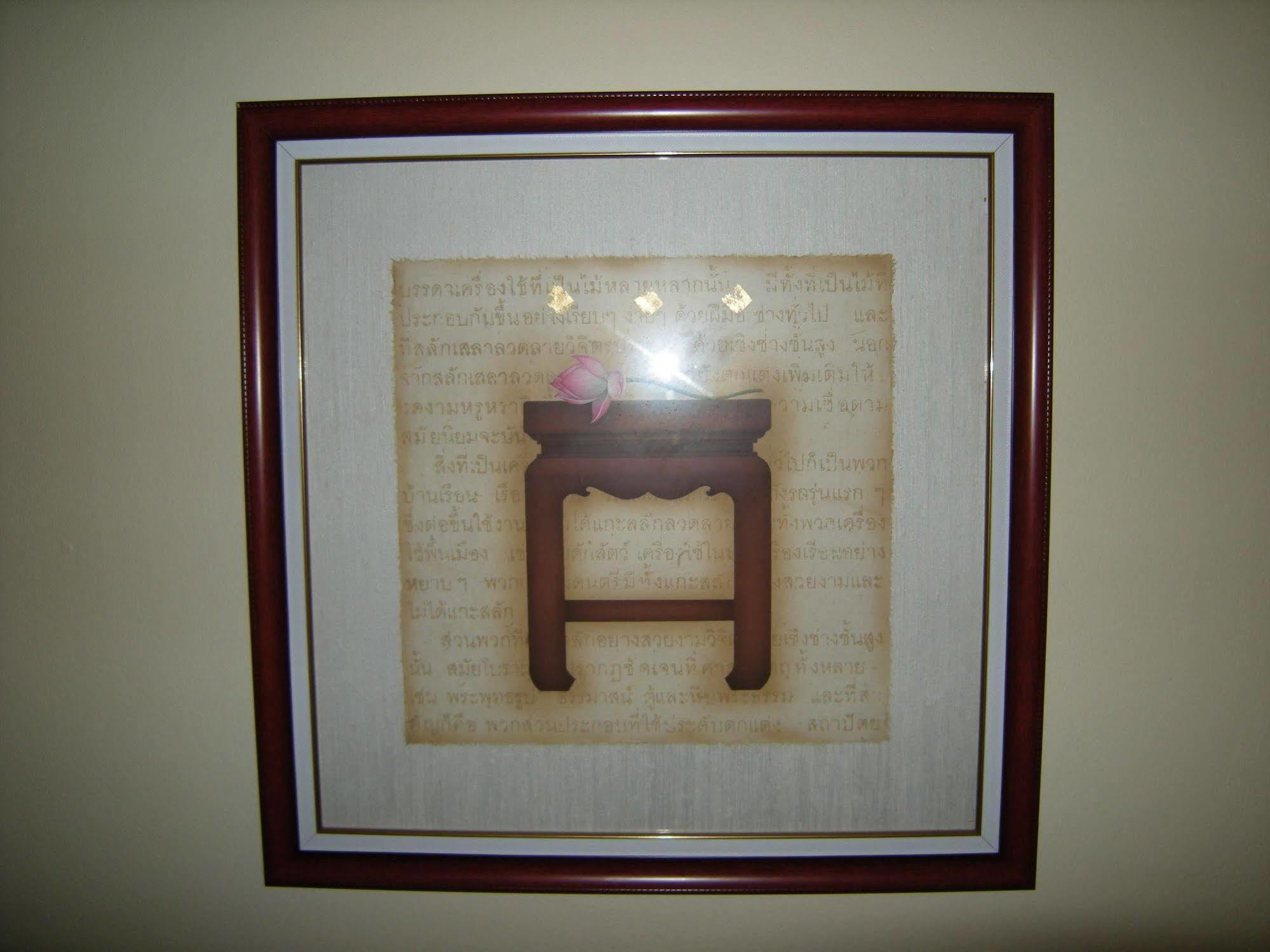 The House Guest house 3*