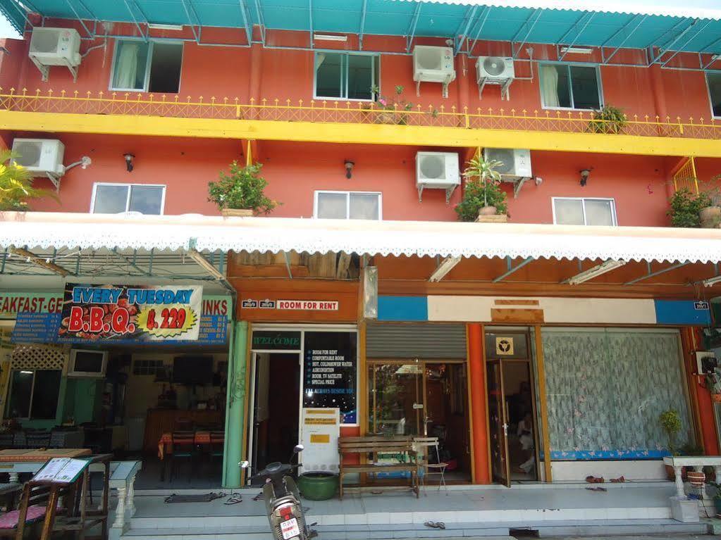 Kangaroo Guest house 2*