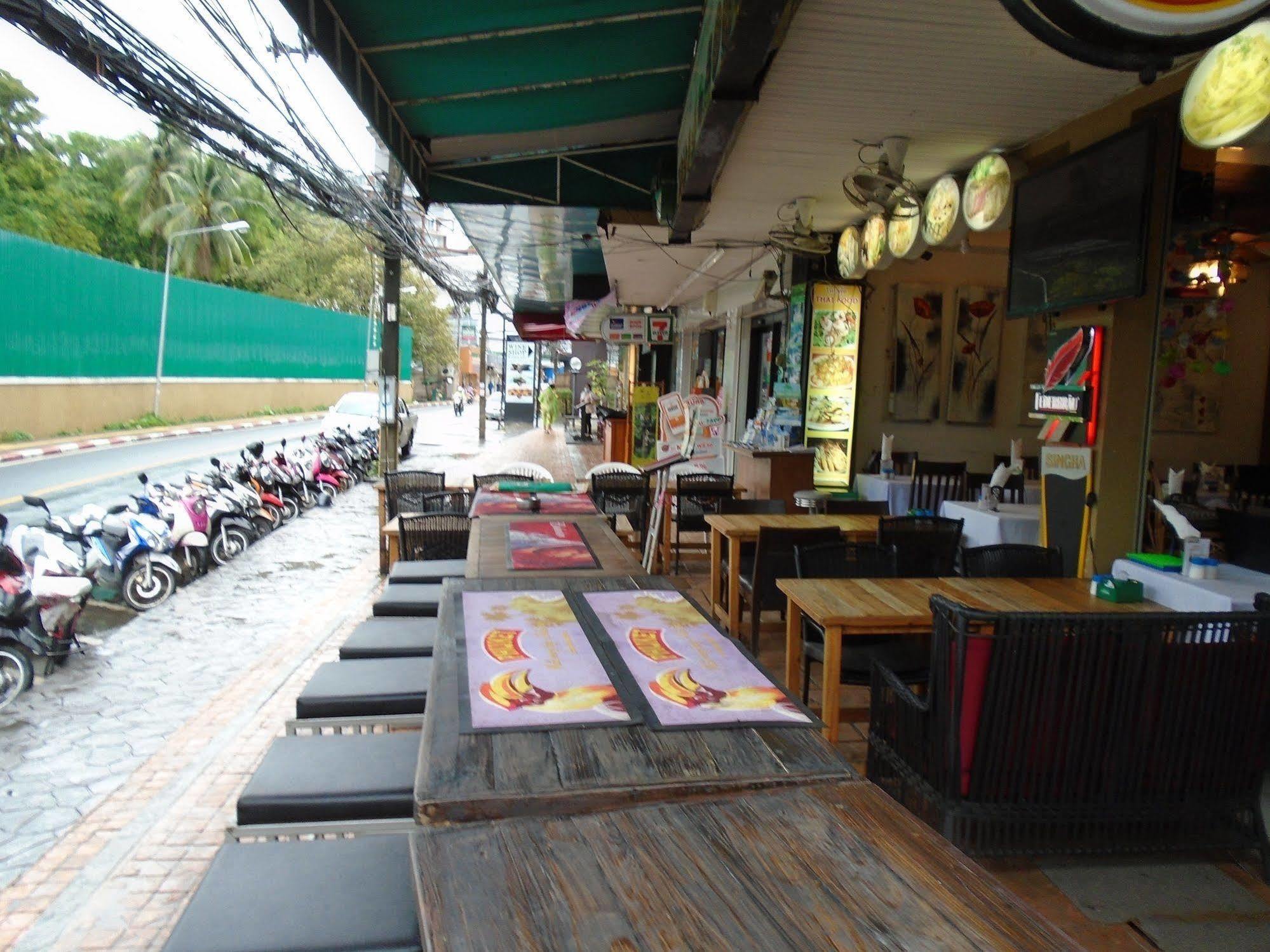 Hotel Kata Green Beach Hotel 2*