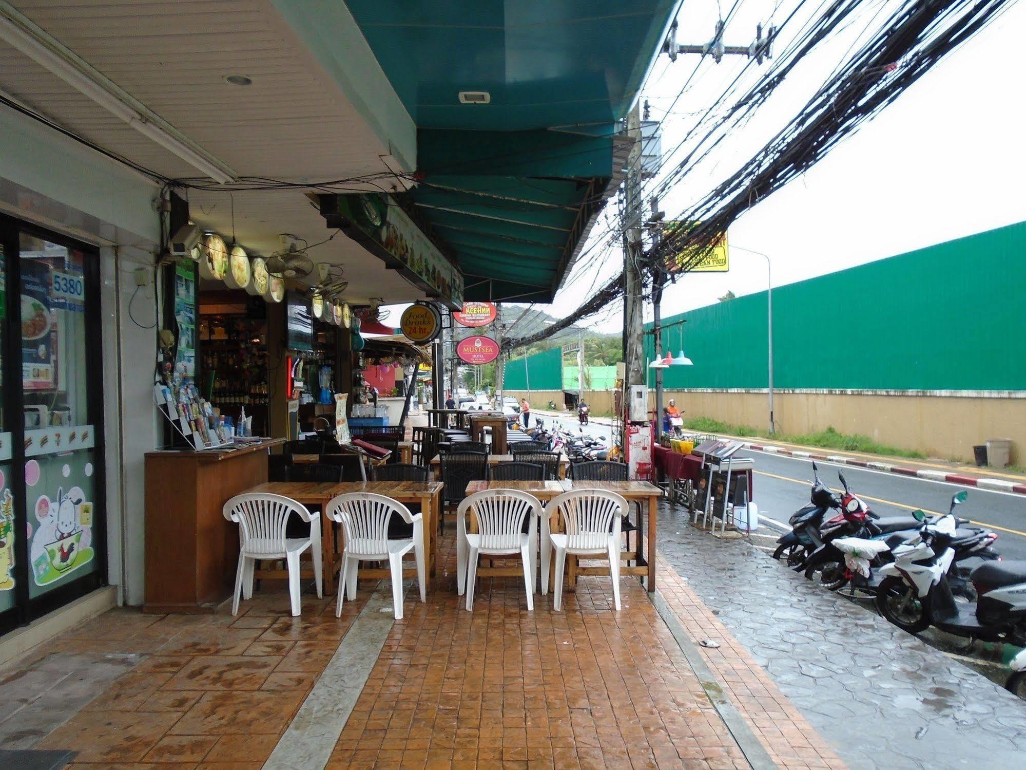Kata Green Beach Hotel Hotel