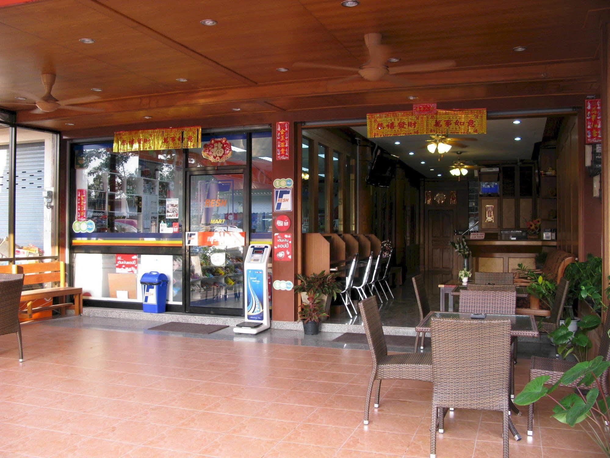 Sabai Hotel Patong