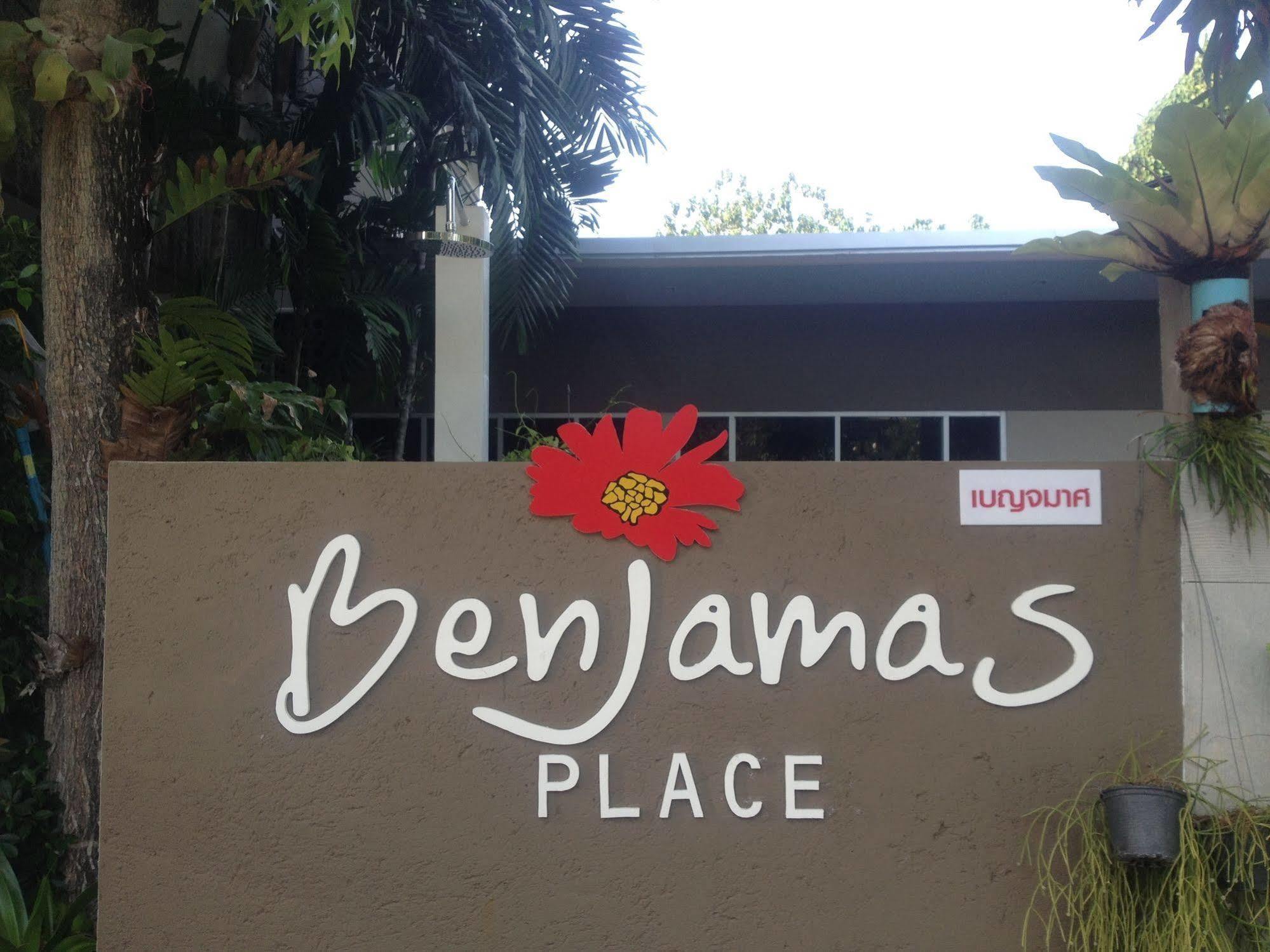 Benjamas Place Guest house Rawai