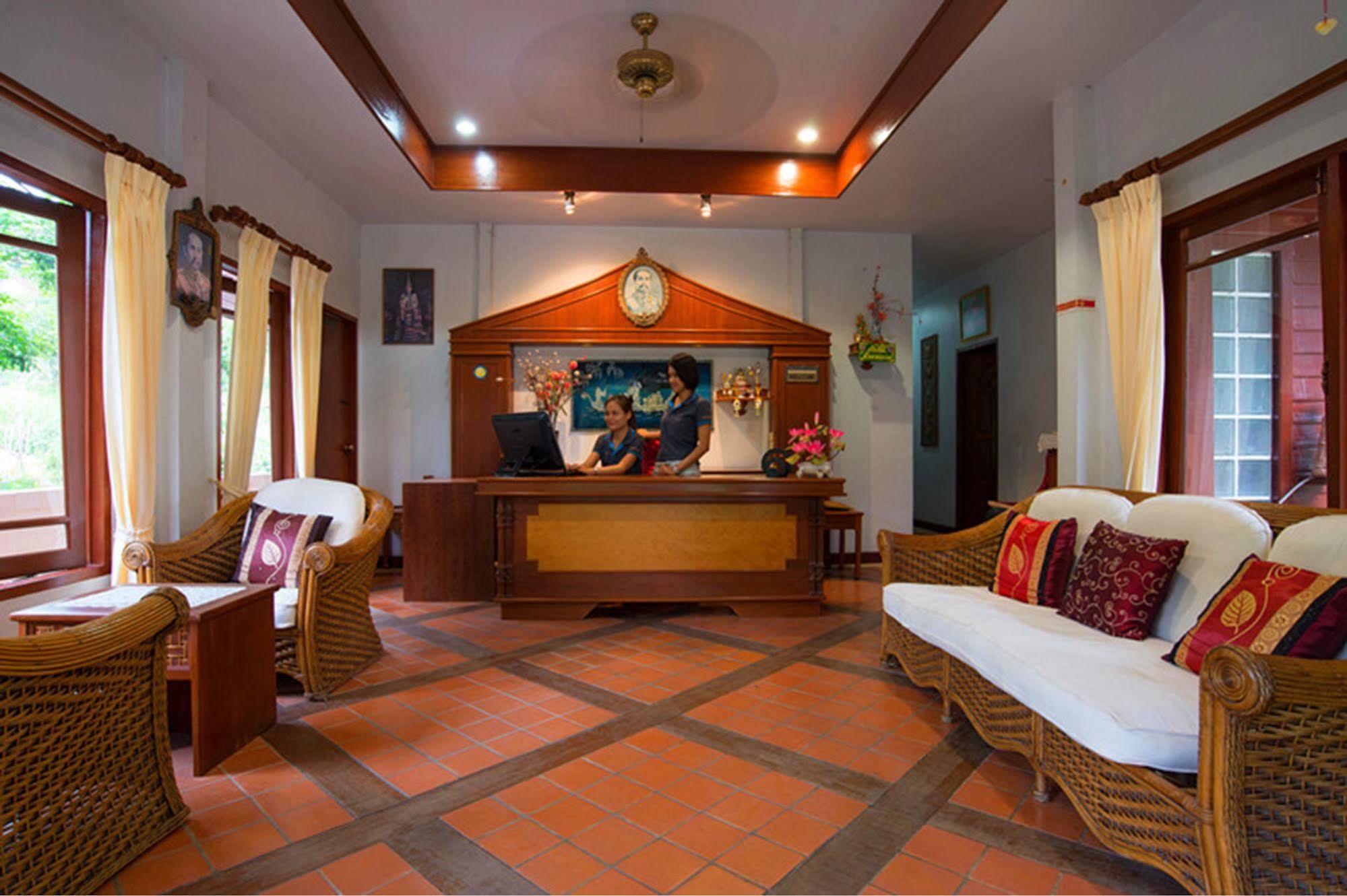 Resort Inter House Kata Beach (Phuket)