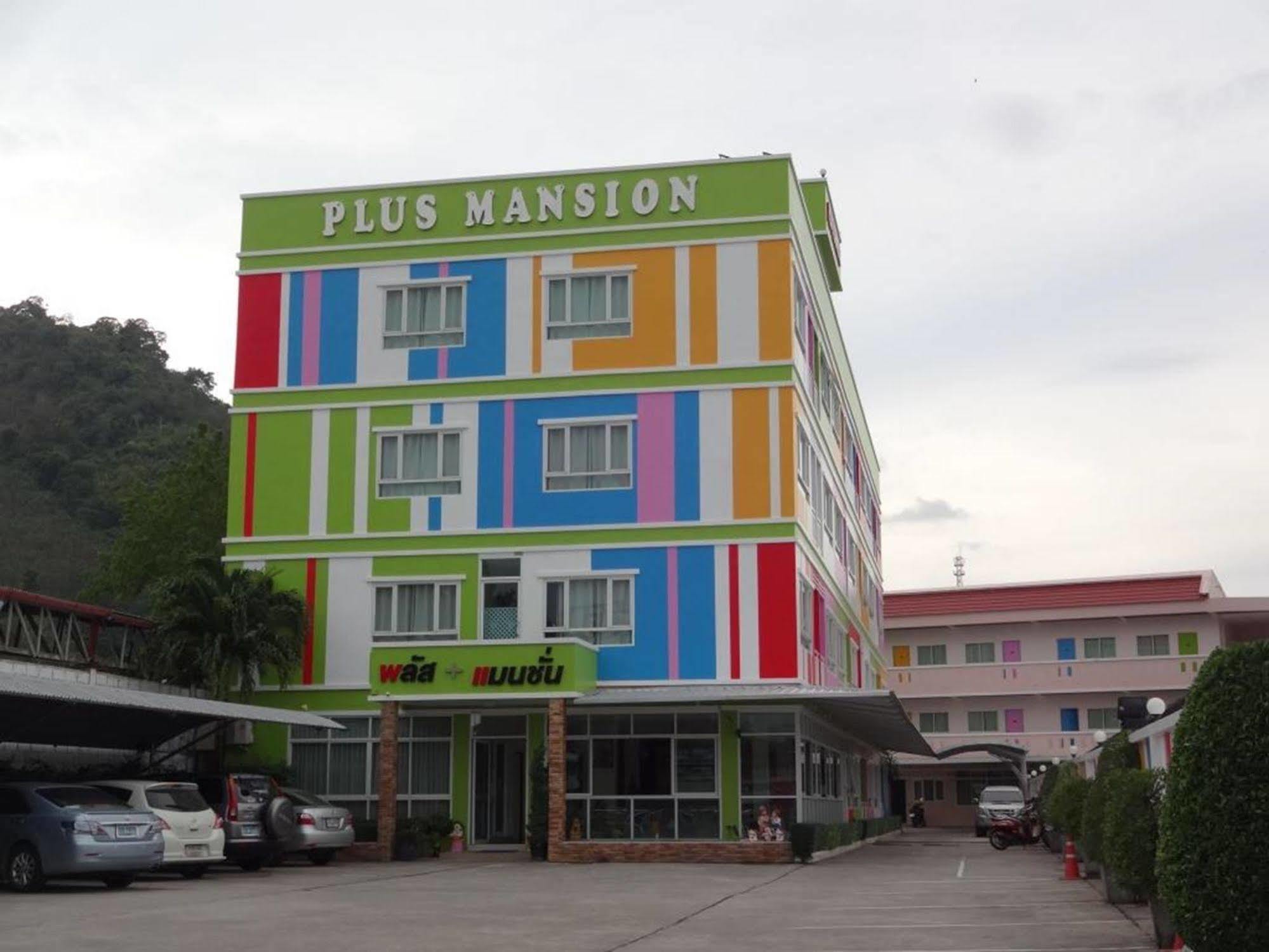 Mansion Aparthotel Phuket