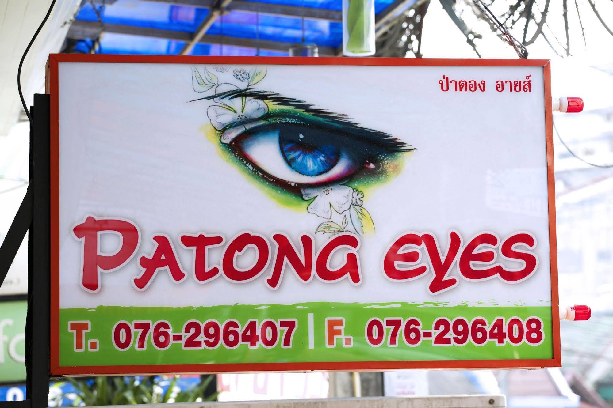 Eyes Hotel