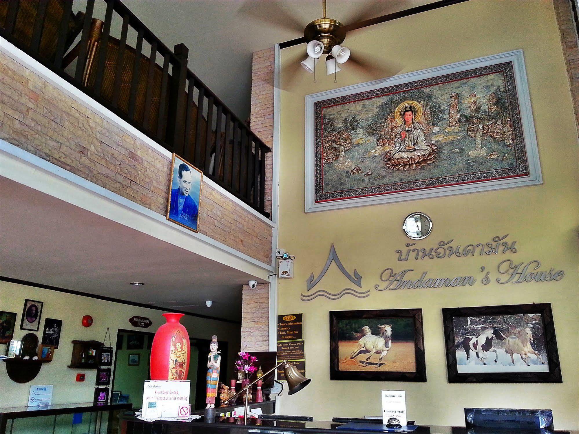 Andaman House Sha Hotel 3*