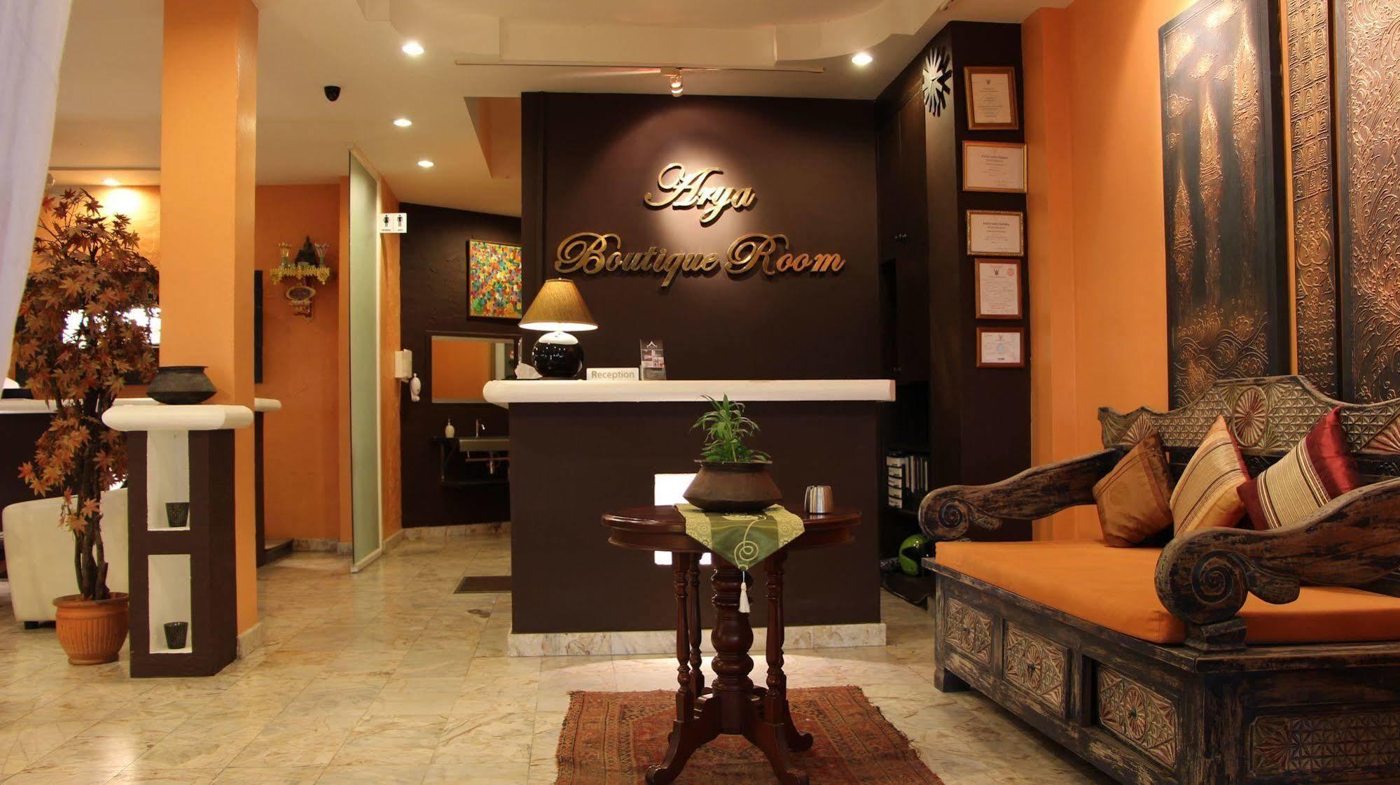 Hotel Gorgeous Boutique