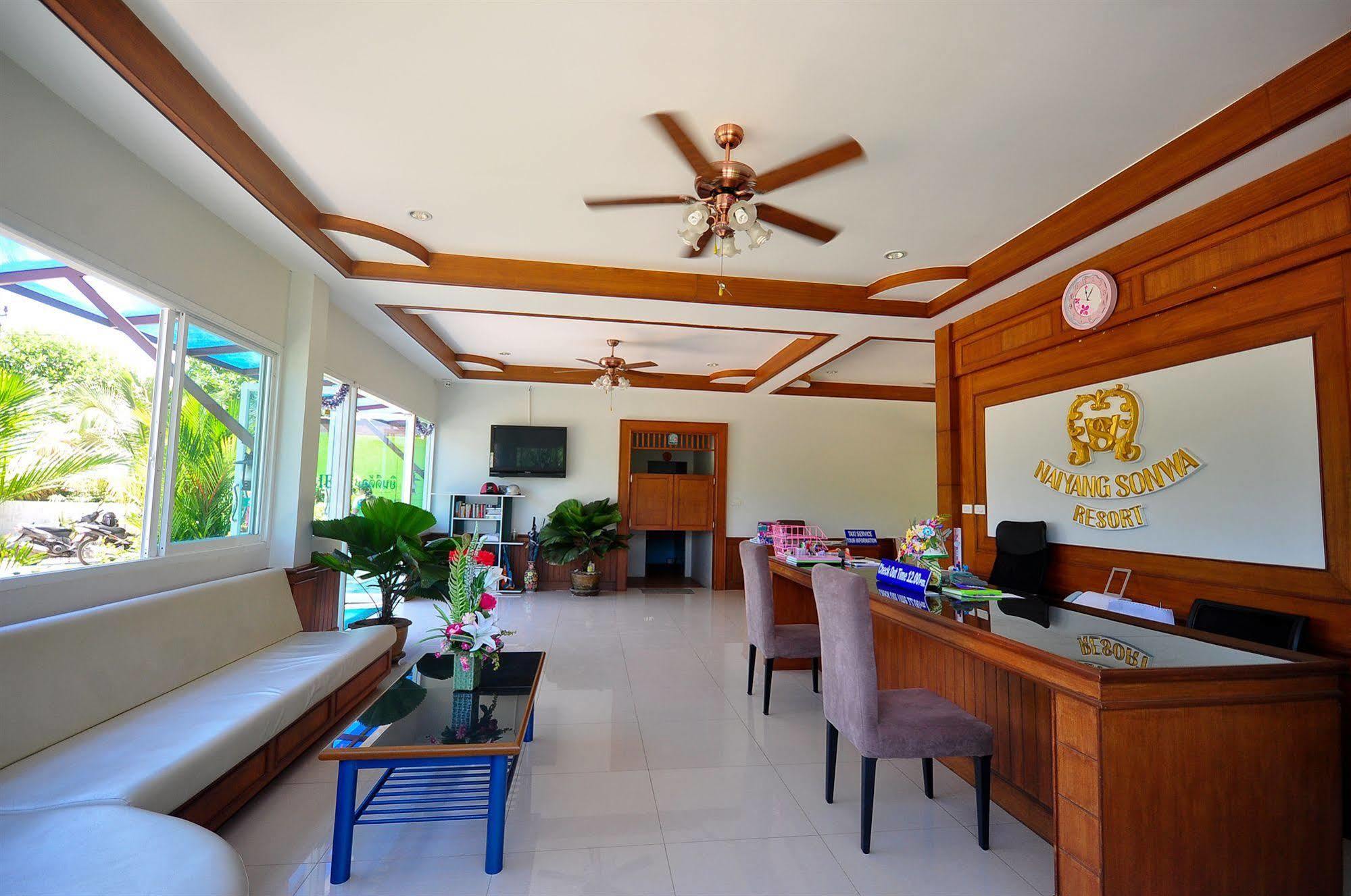 Naiyang Sonwa Hotel Nai Yang