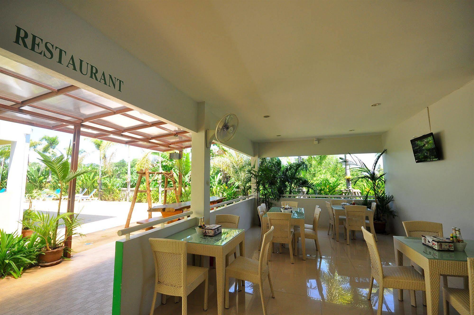 Naiyang Sonwa Hotel