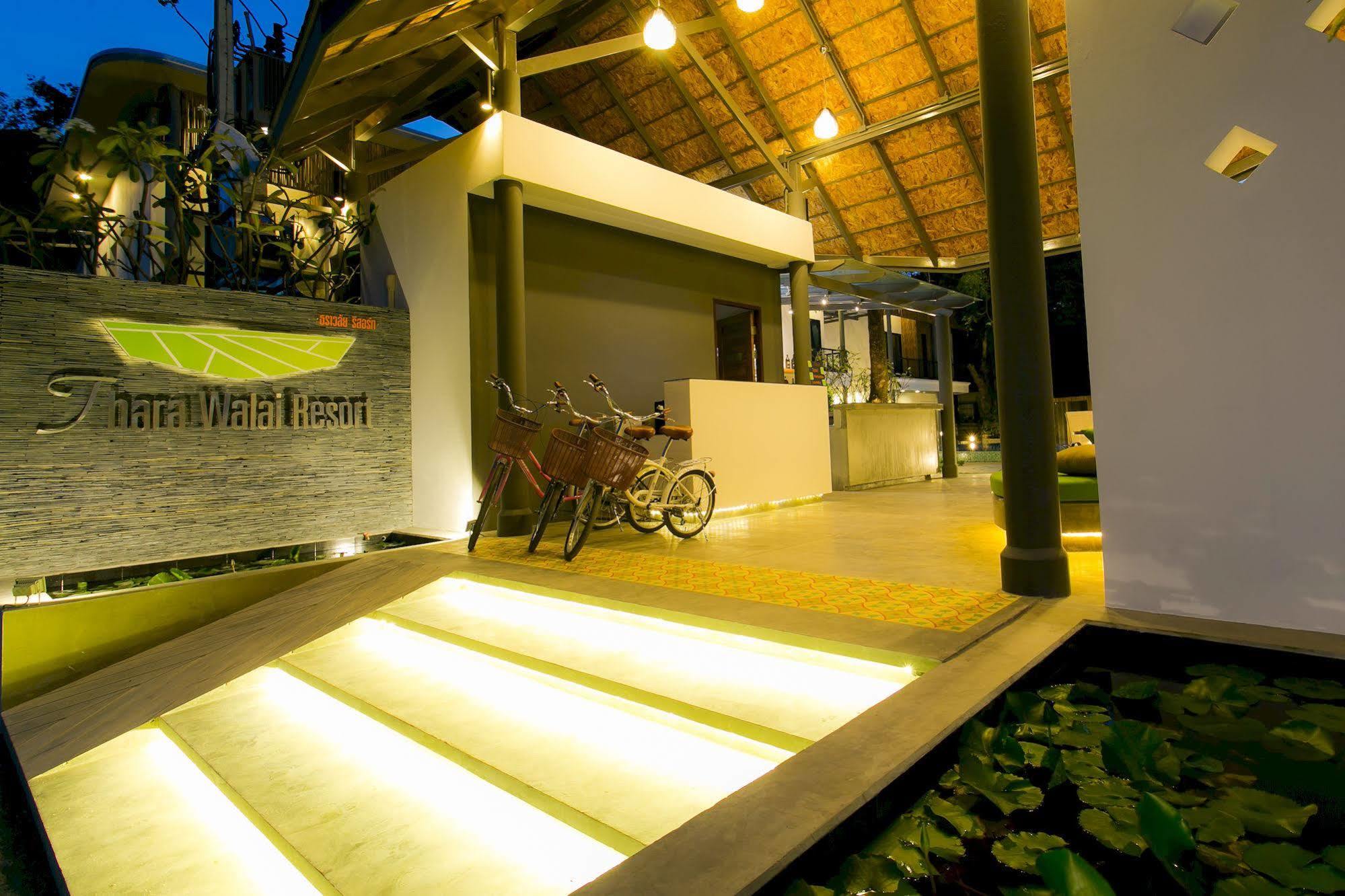 Resort Tharawalai 4*