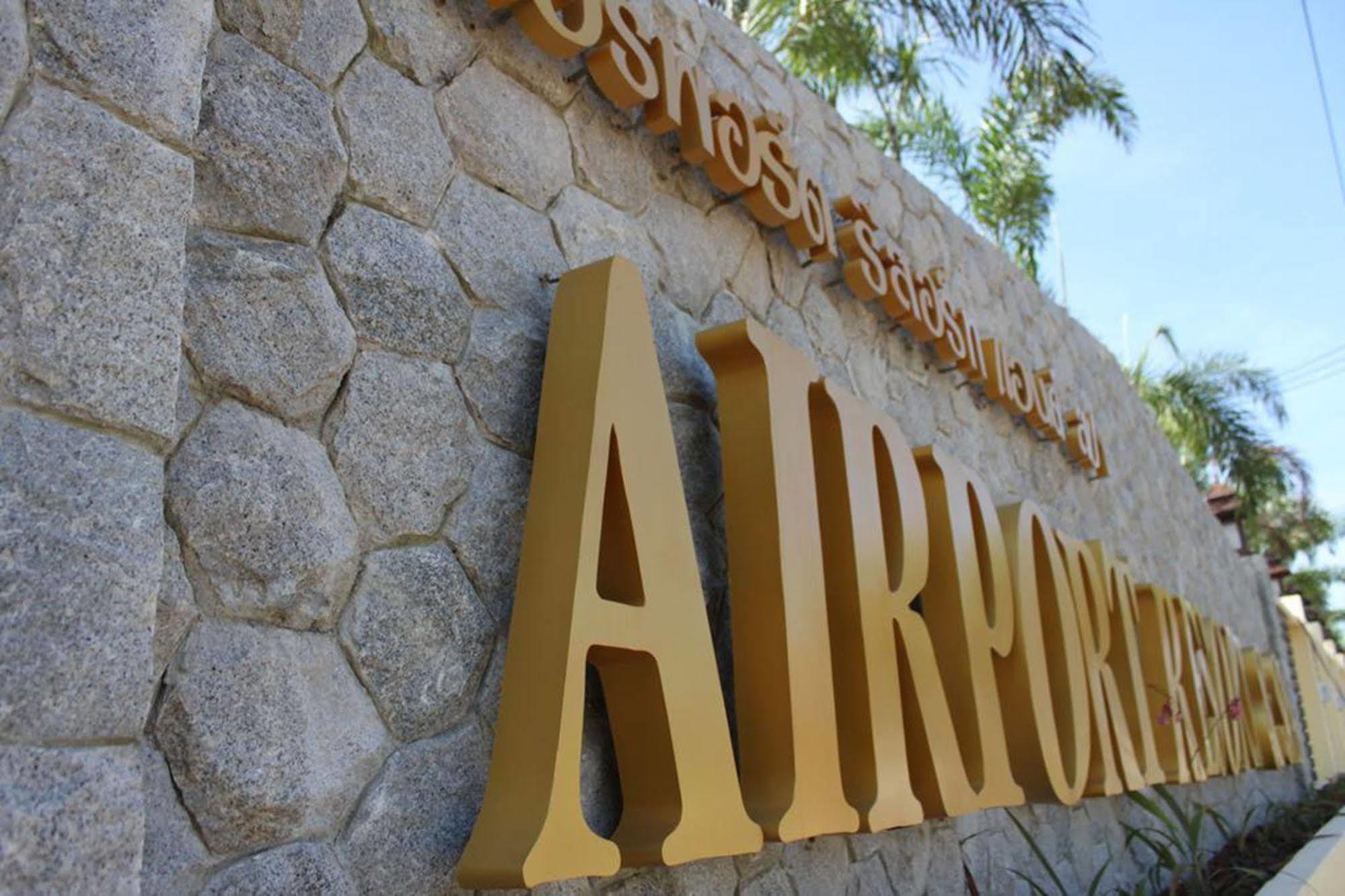 Airport Resort&spa - Sha Extra Nai Yang Beach
