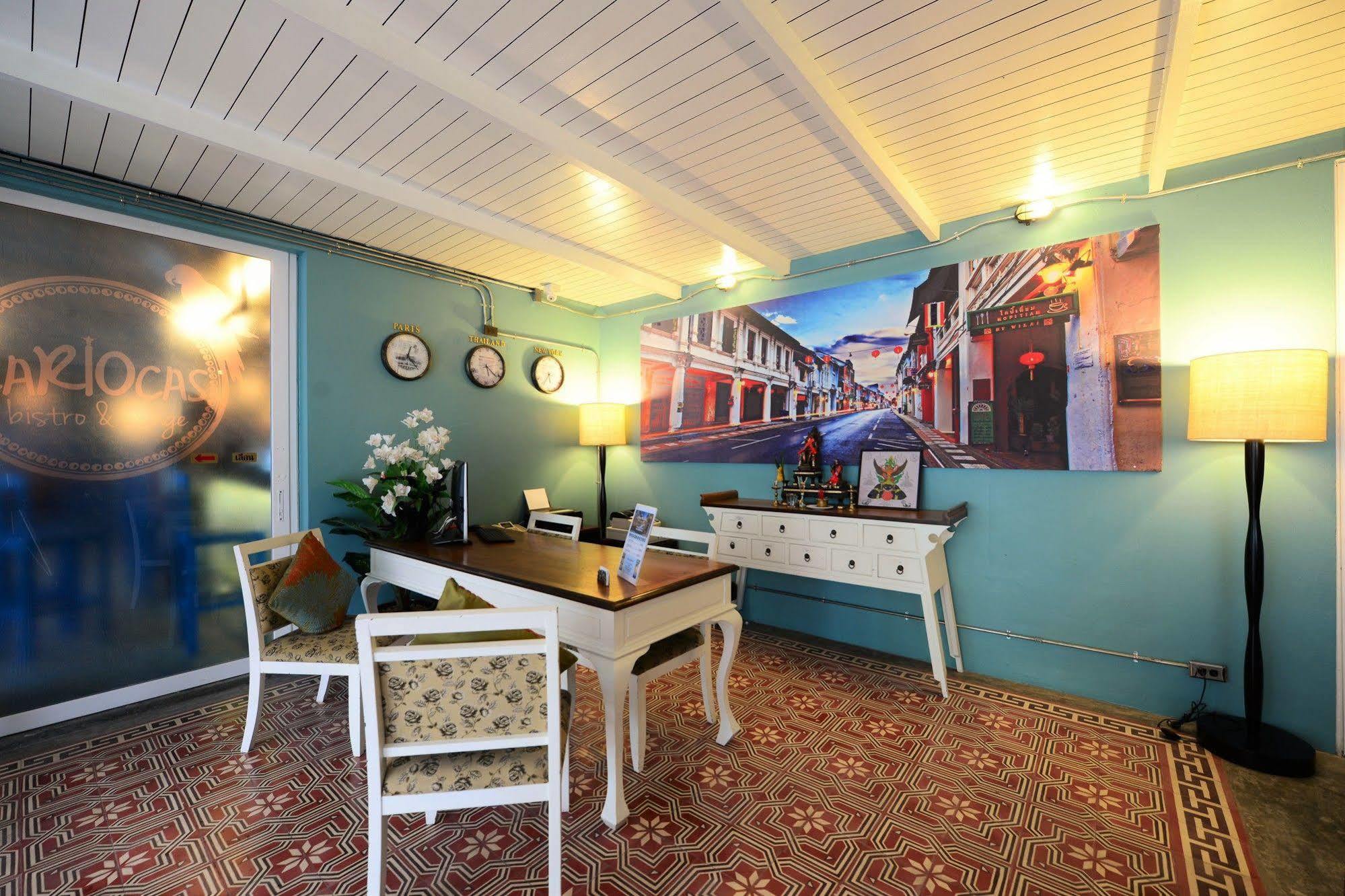 Baan Phuanda Hotel 3*