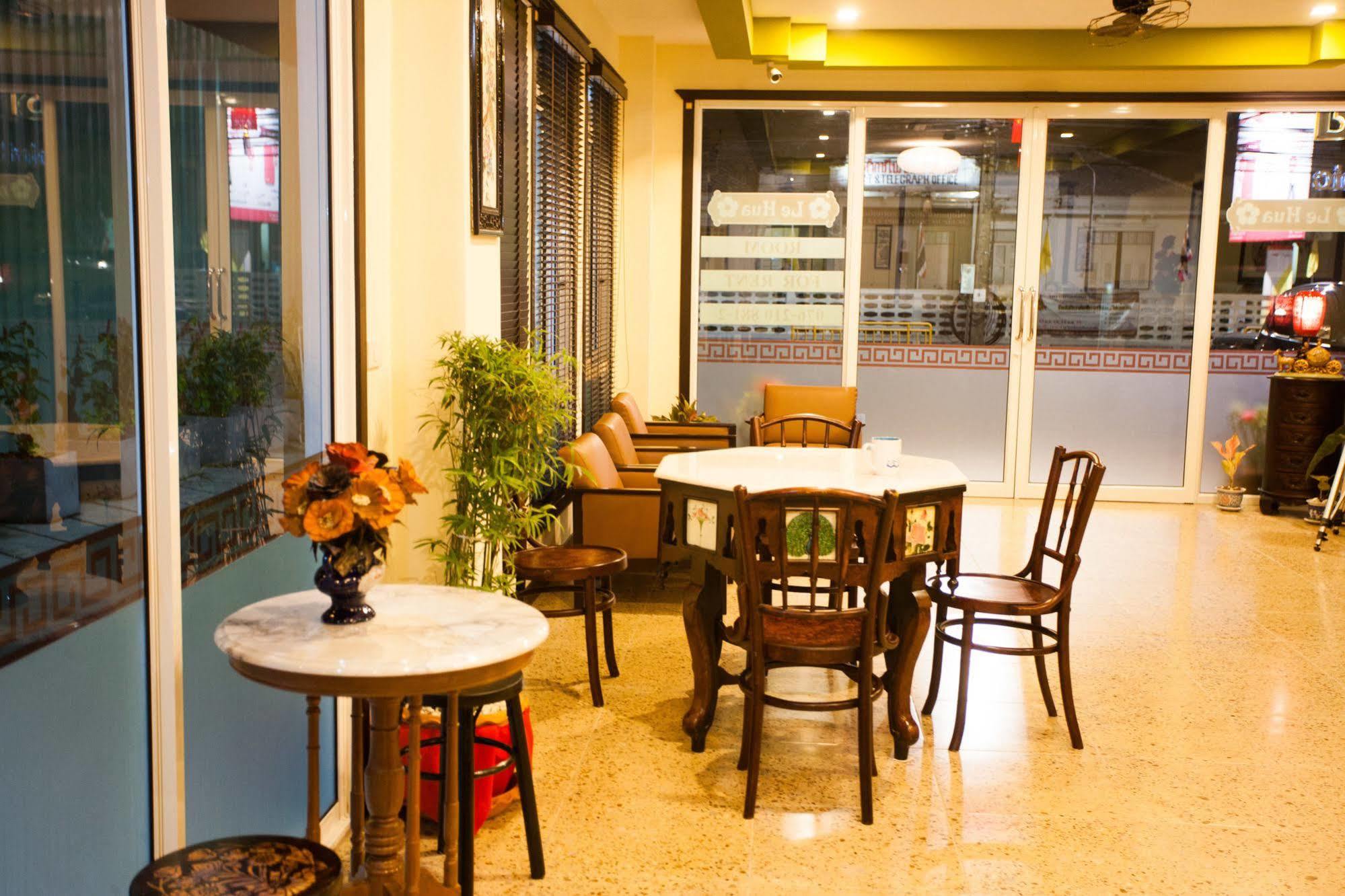 Hotel Le Hua