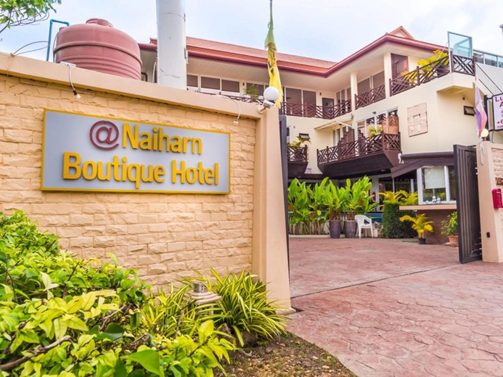 Hotel At Naiharn Boutique Hotel 3*
