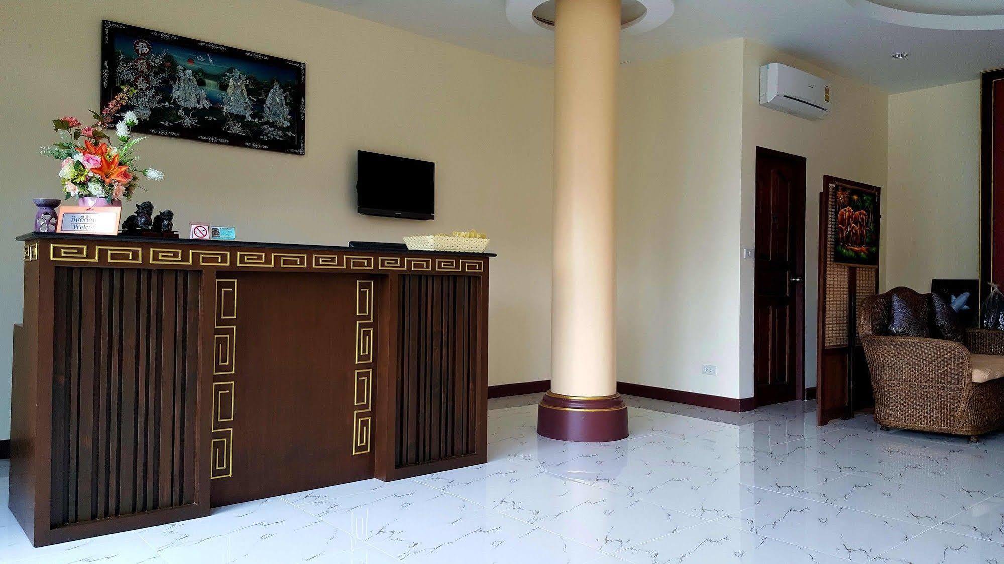 Hotel Bs Airport At Phuket Nai Yang