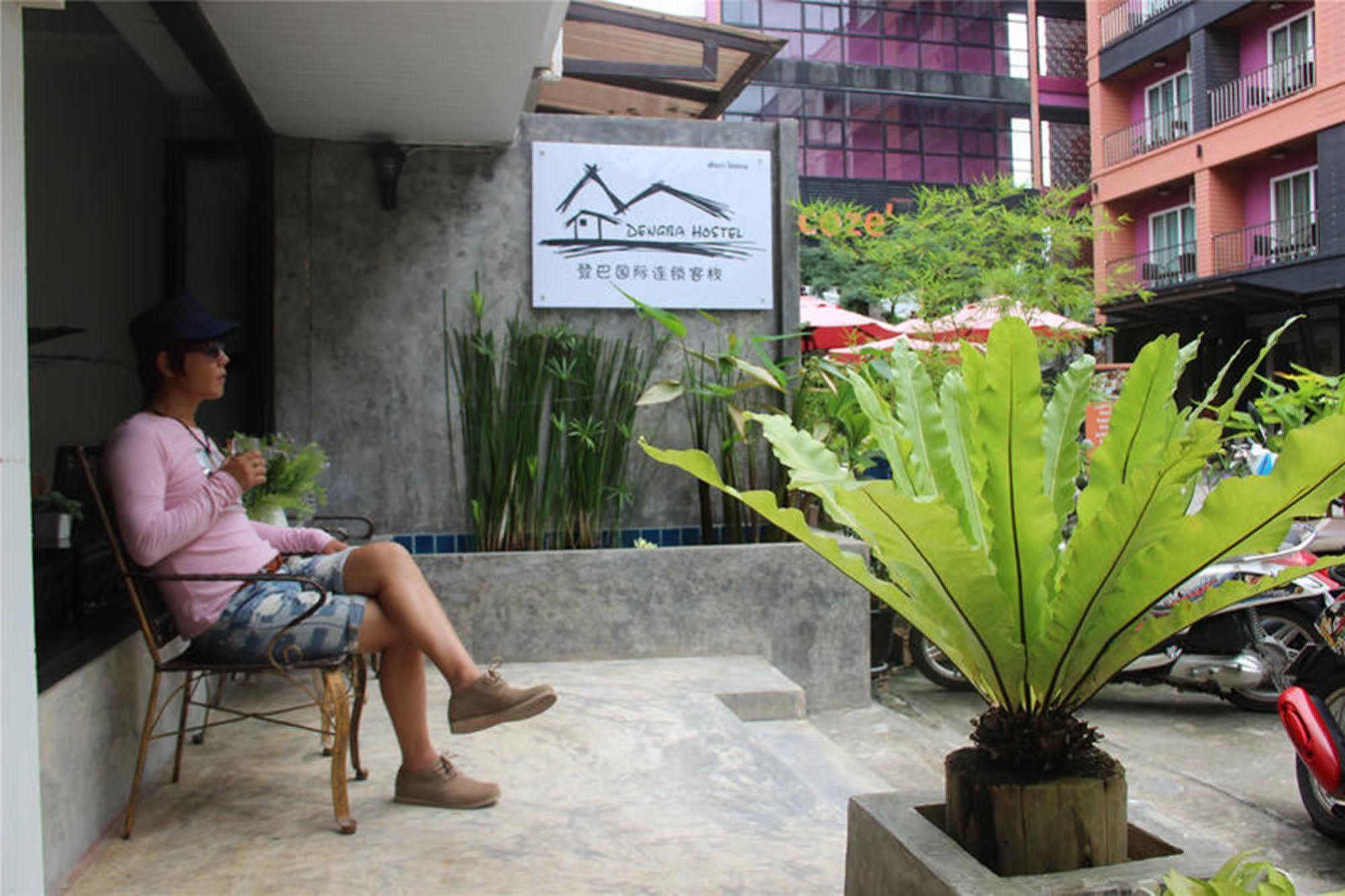 Hostel Dengba Phuket *