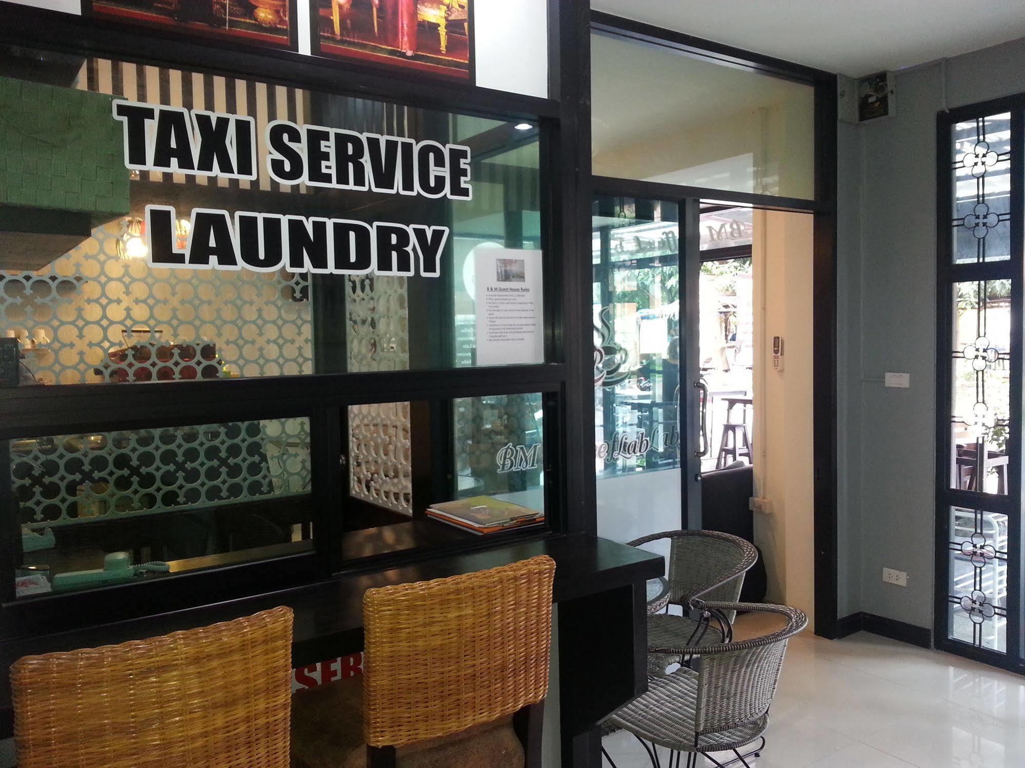 Puding Guest house 2*
