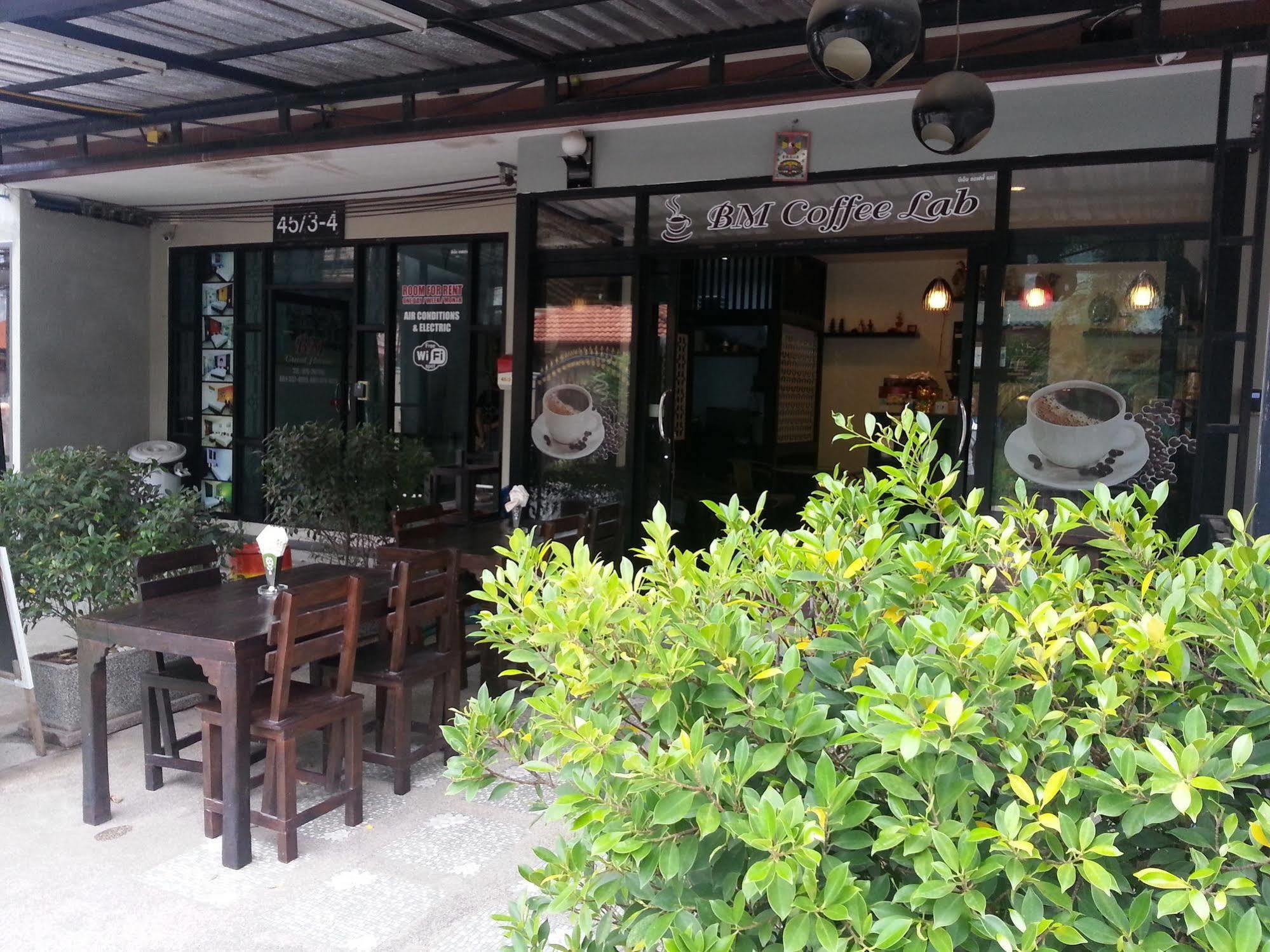 Guest house Puding 2*